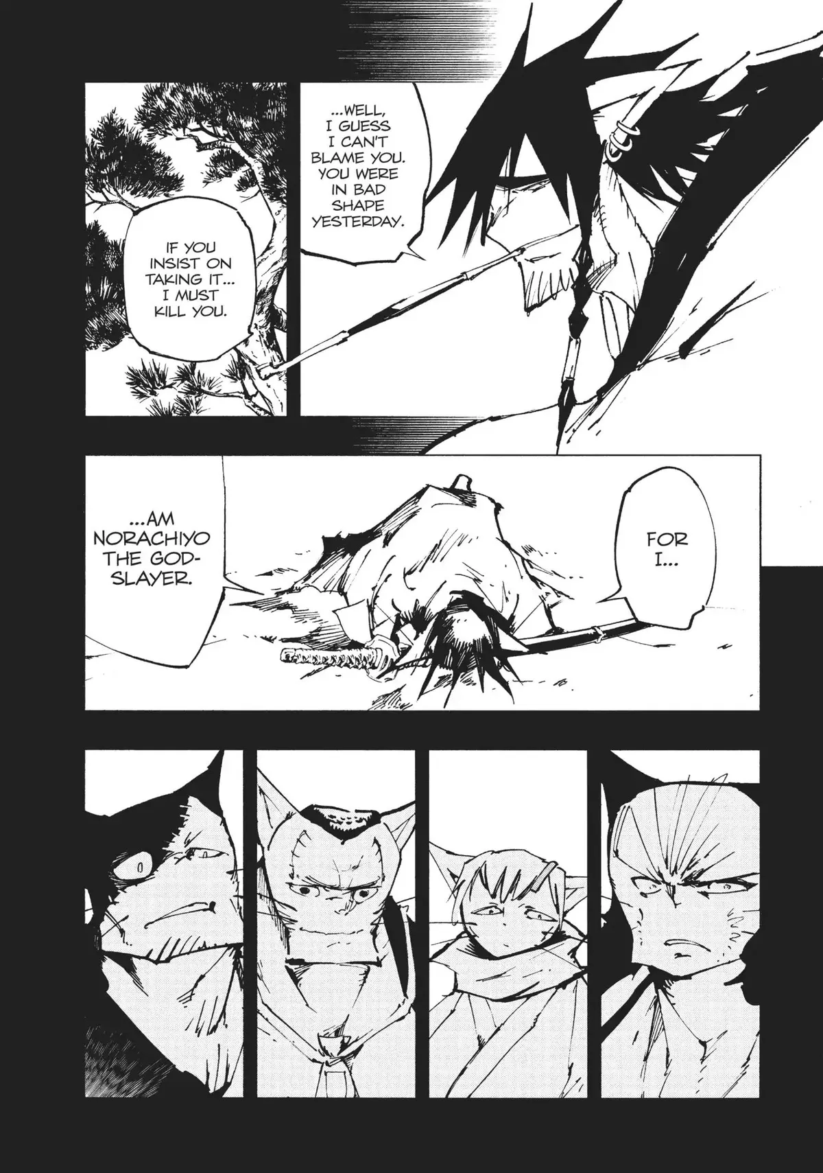 Nekogahara Chapter 20 page 7 - 