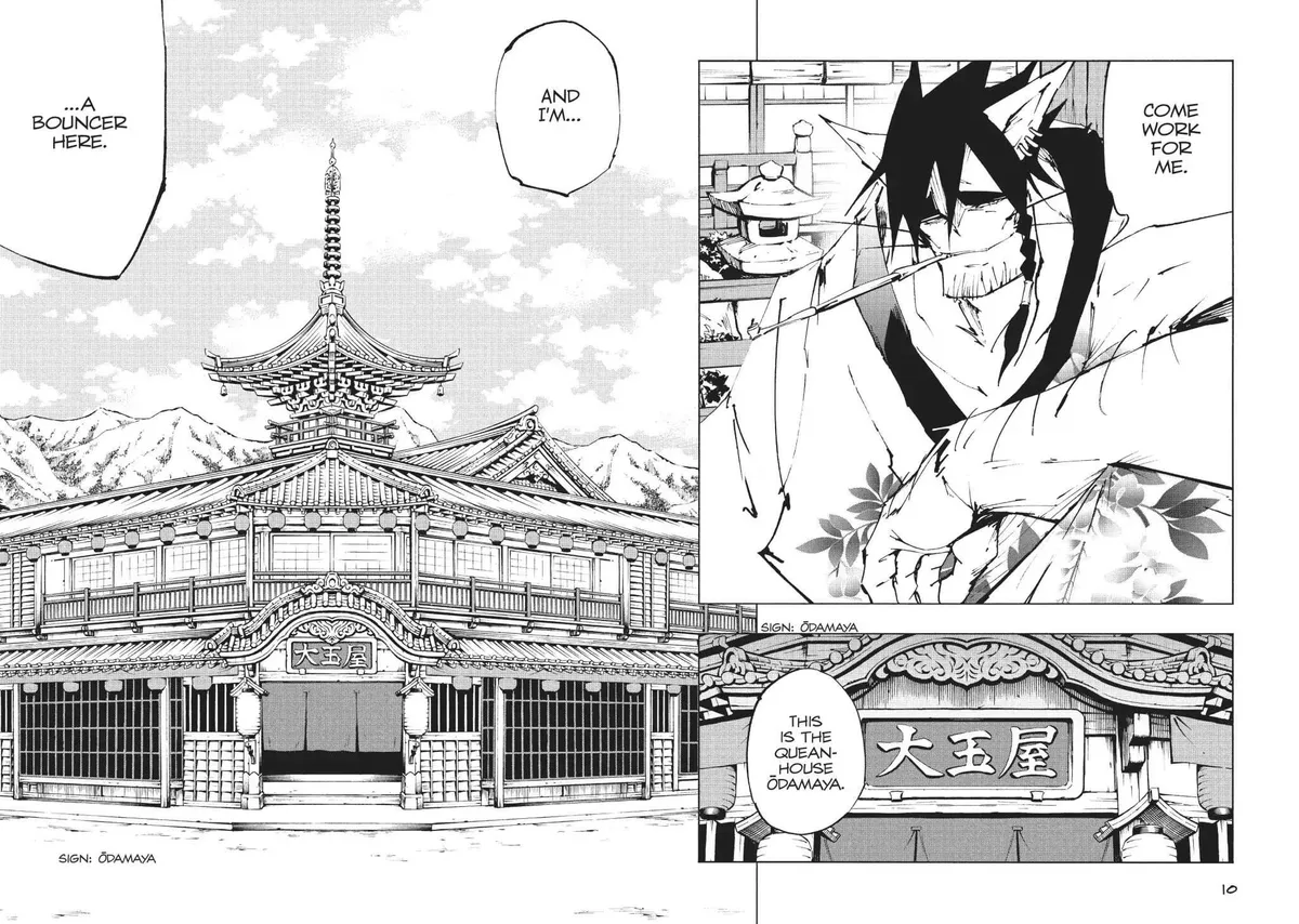 Nekogahara Chapter 20 page 10 - 