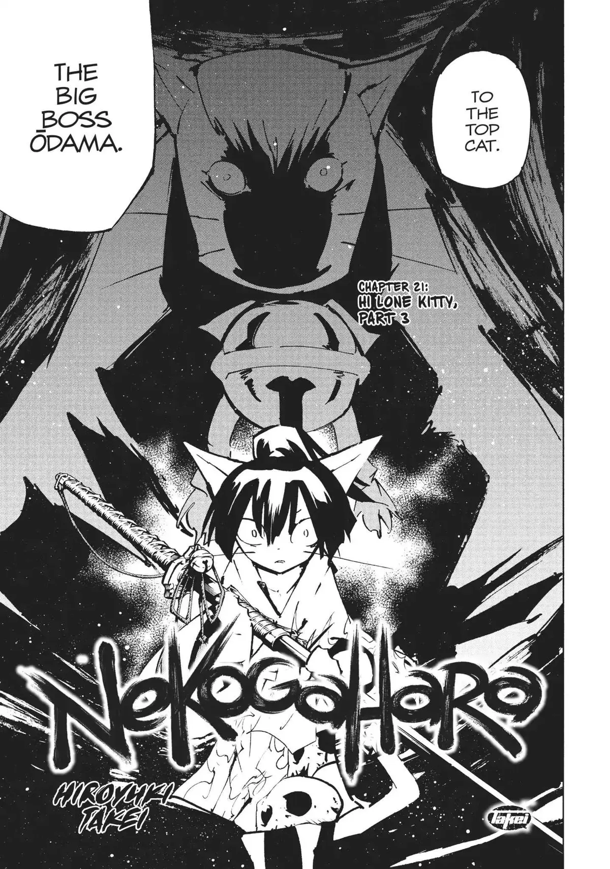 Nekogahara Chapter 21 page 3 - 