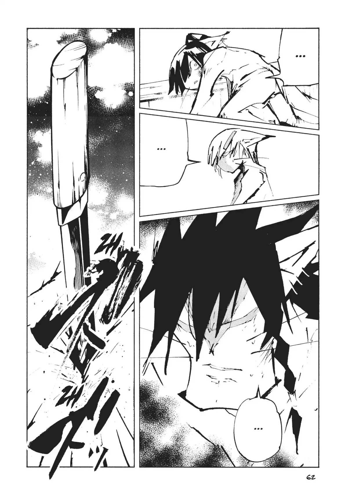 Nekogahara Chapter 22 page 15 - 