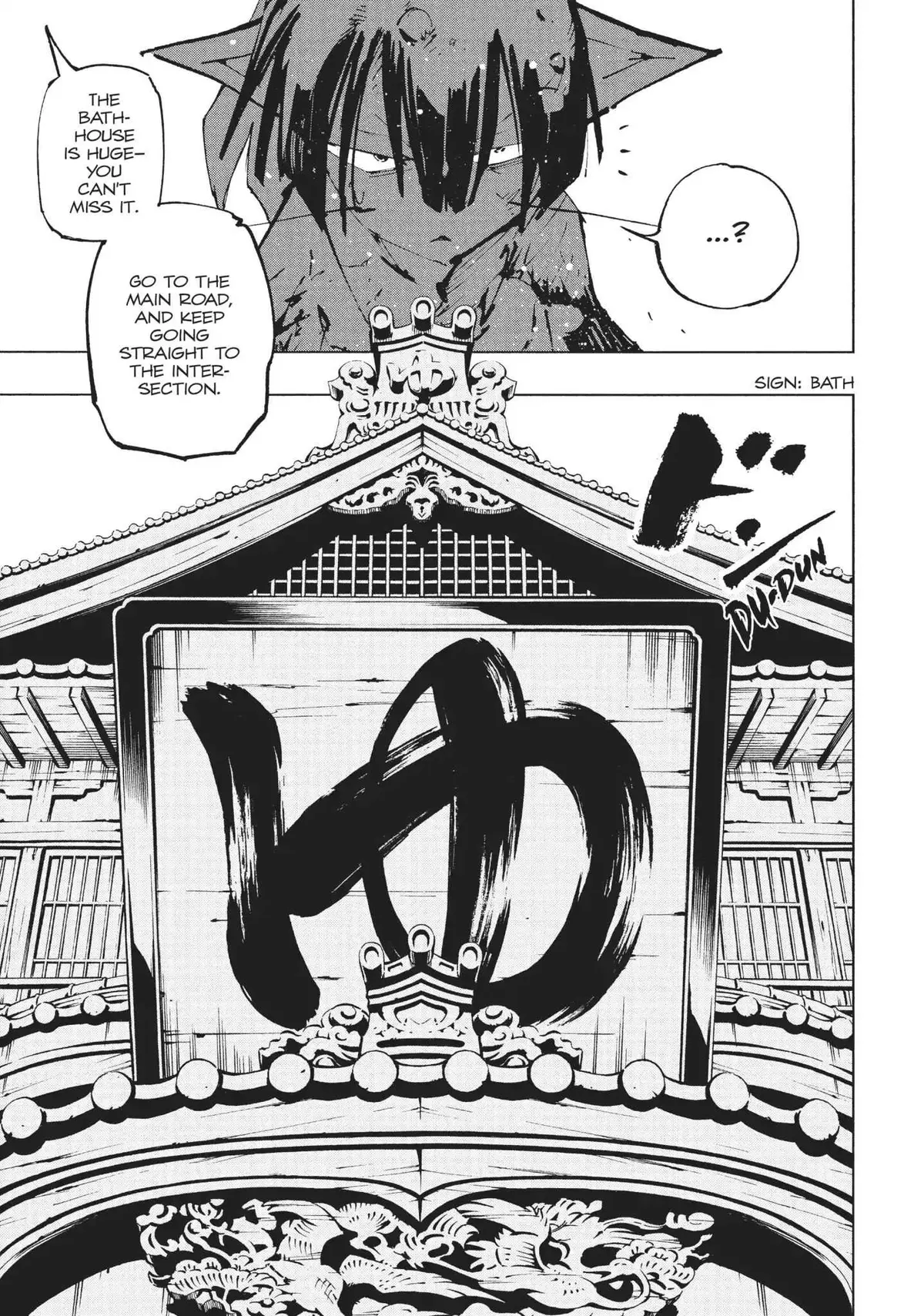 Nekogahara Chapter 22 page 5 - 