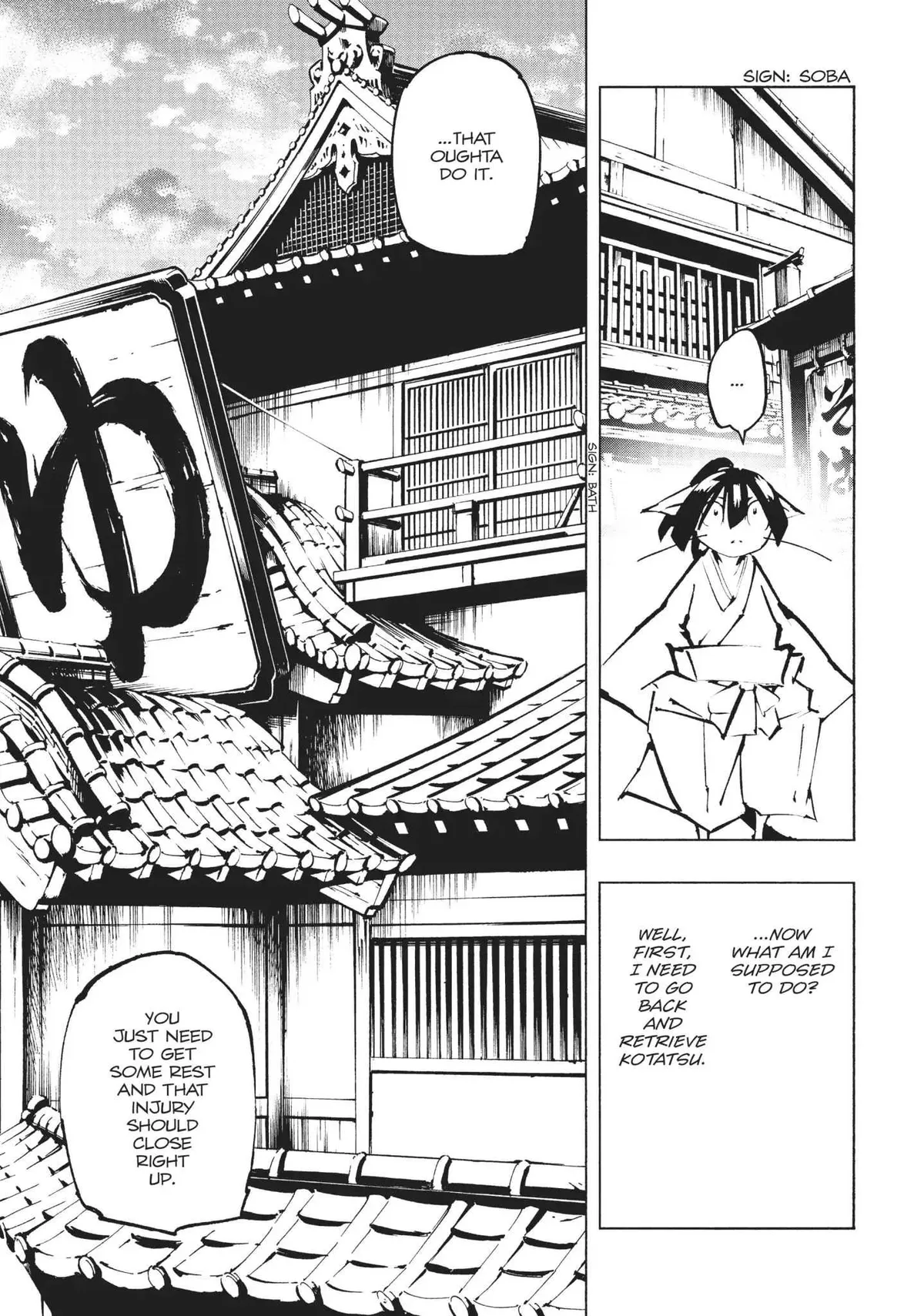 Nekogahara Chapter 23 page 14 - 