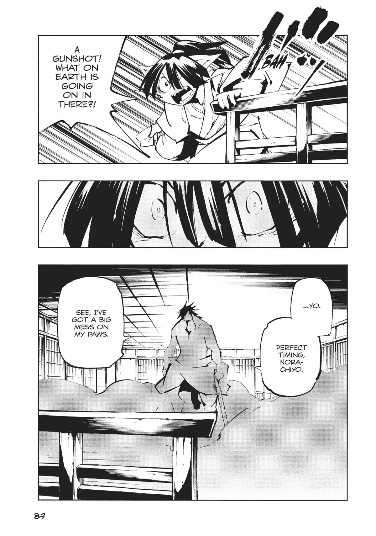 Nekogahara Chapter 23 page 21 - 