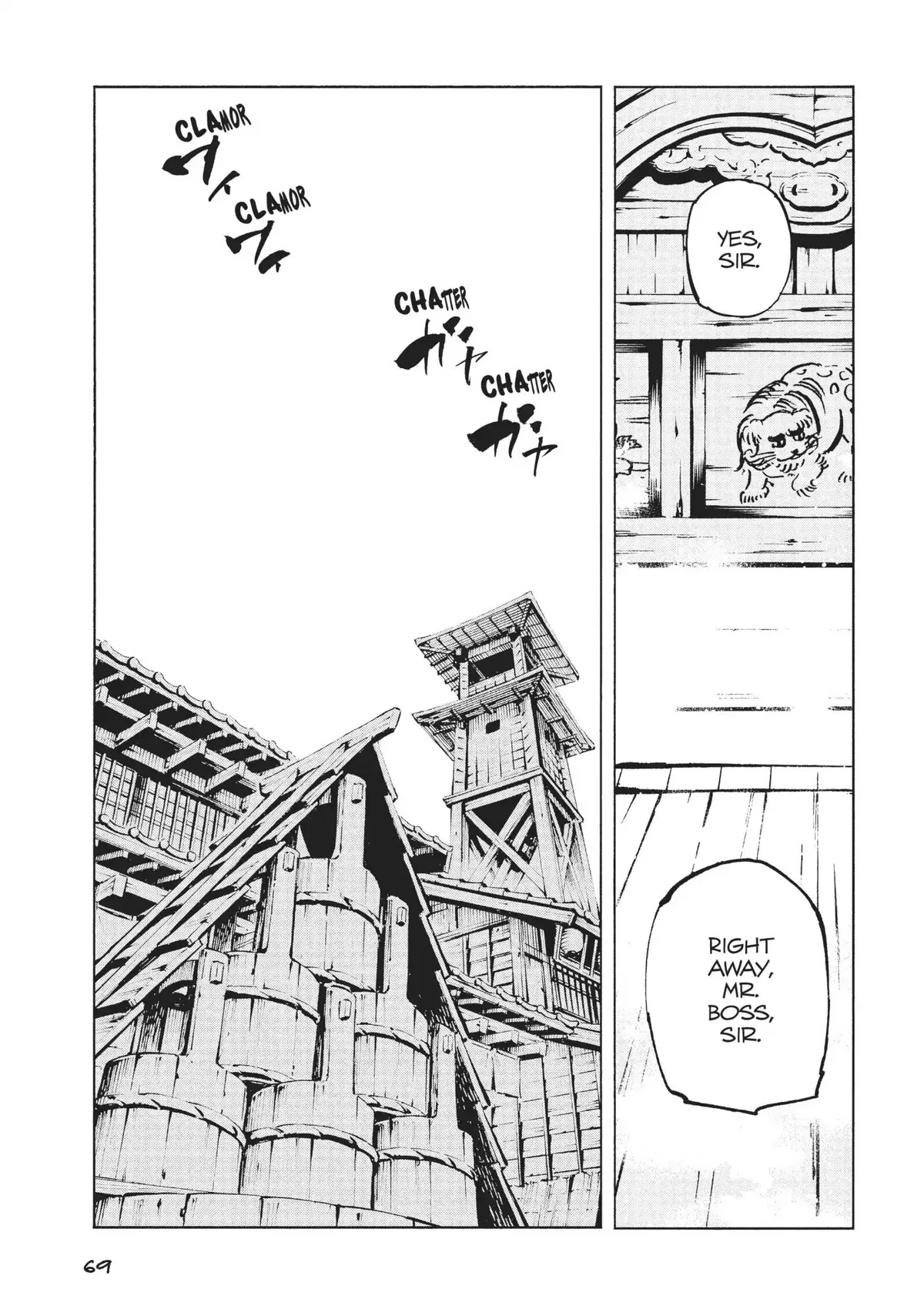 Nekogahara Chapter 23 page 5 - 
