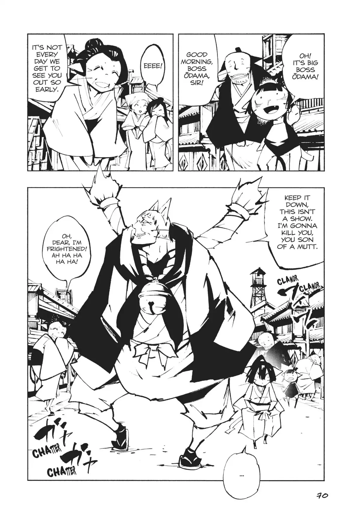 Nekogahara Chapter 23 page 6 - 