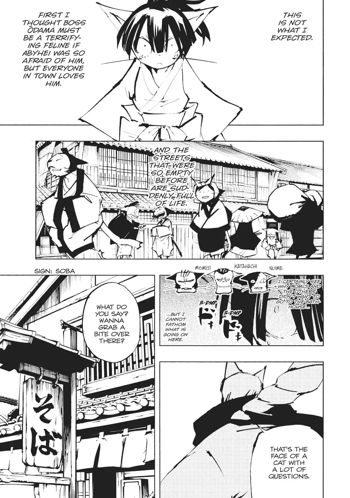 Nekogahara Chapter 23 page 7 - 