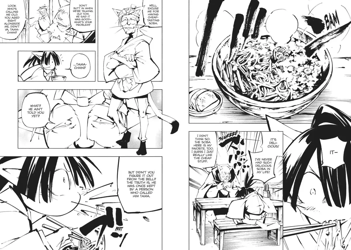 Nekogahara Chapter 23 page 8 - 