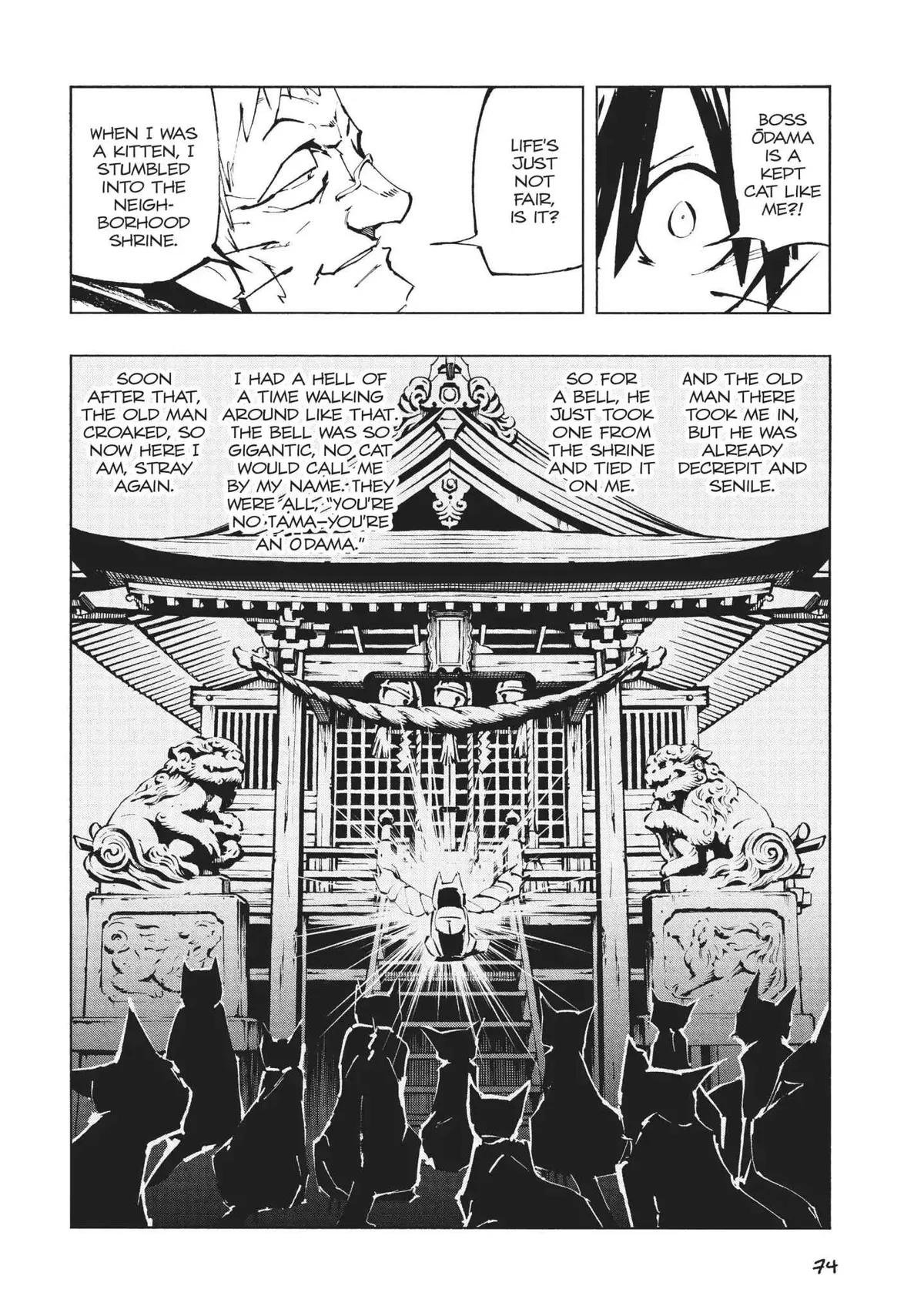 Nekogahara Chapter 23 page 9 - 