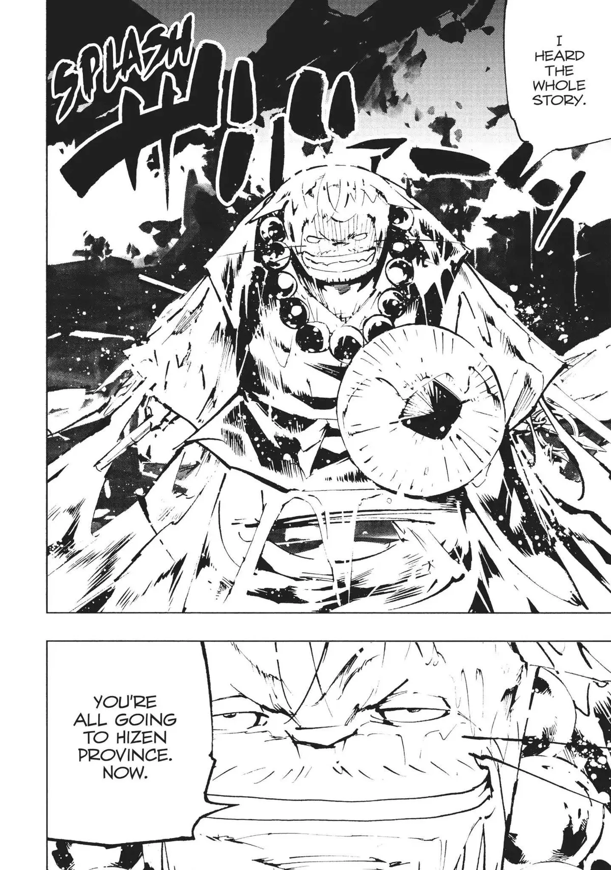 Nekogahara Chapter 24 page 2 - 