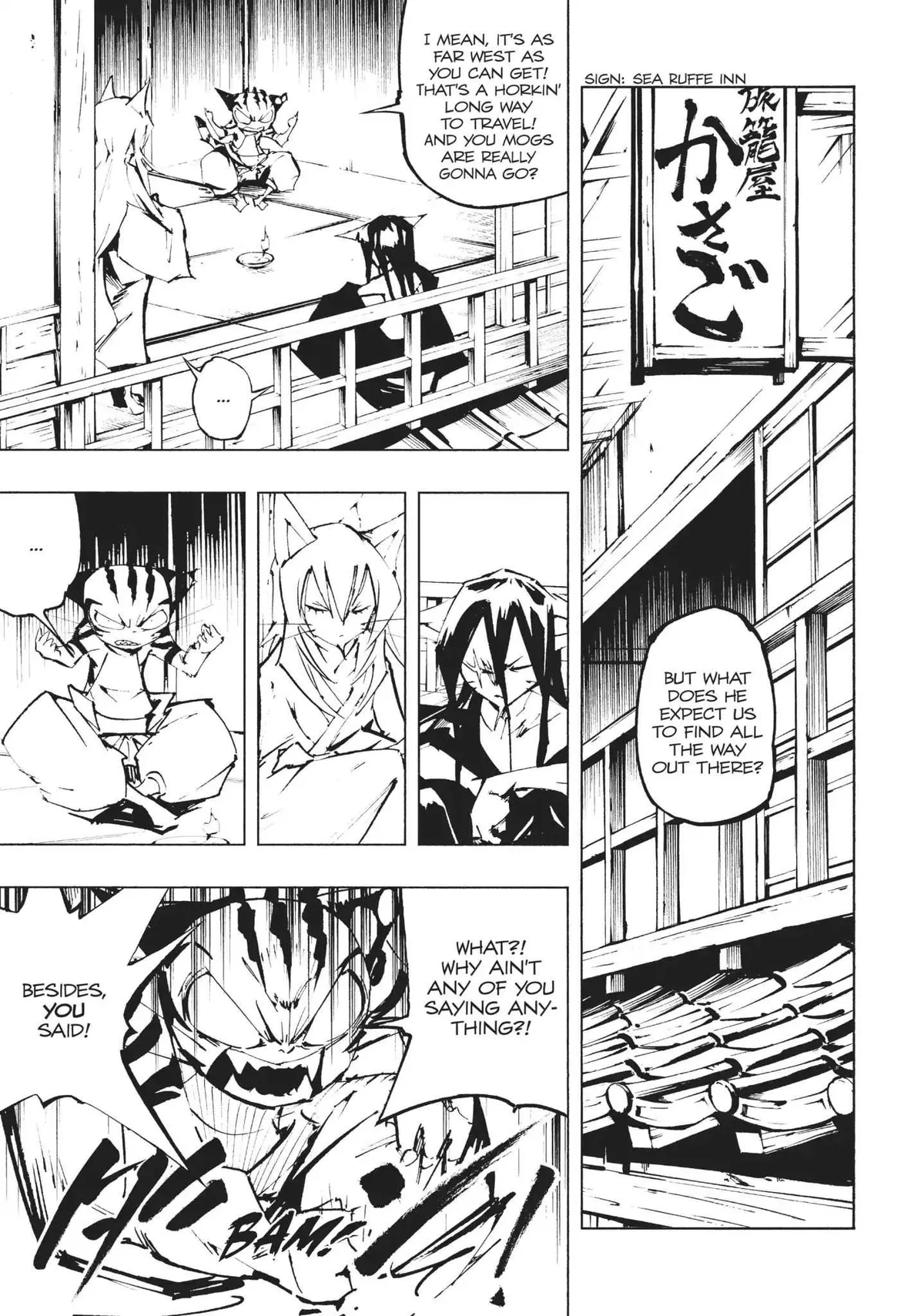 Nekogahara Chapter 24 page 13 - 