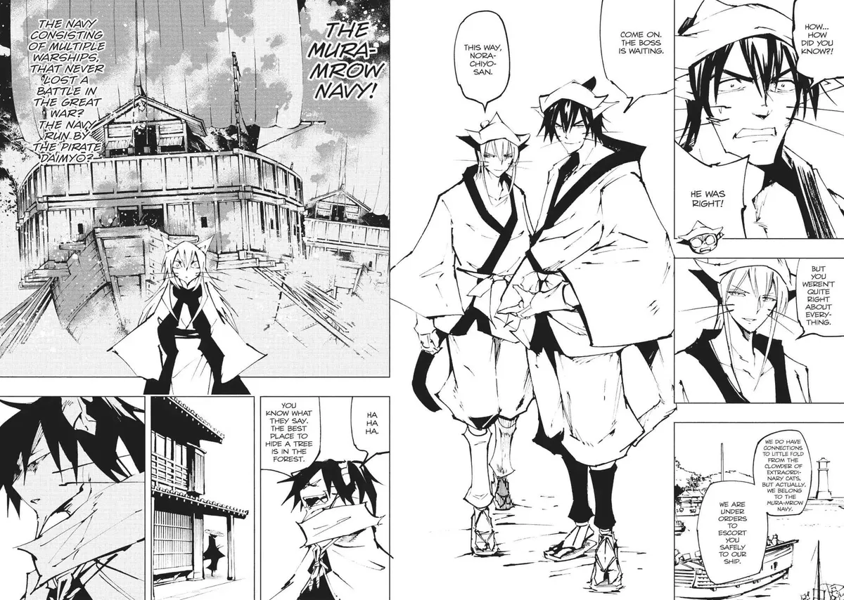 Nekogahara Chapter 24 page 24 - 