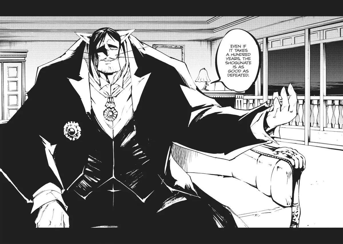 Nekogahara Chapter 24 page 27 - 