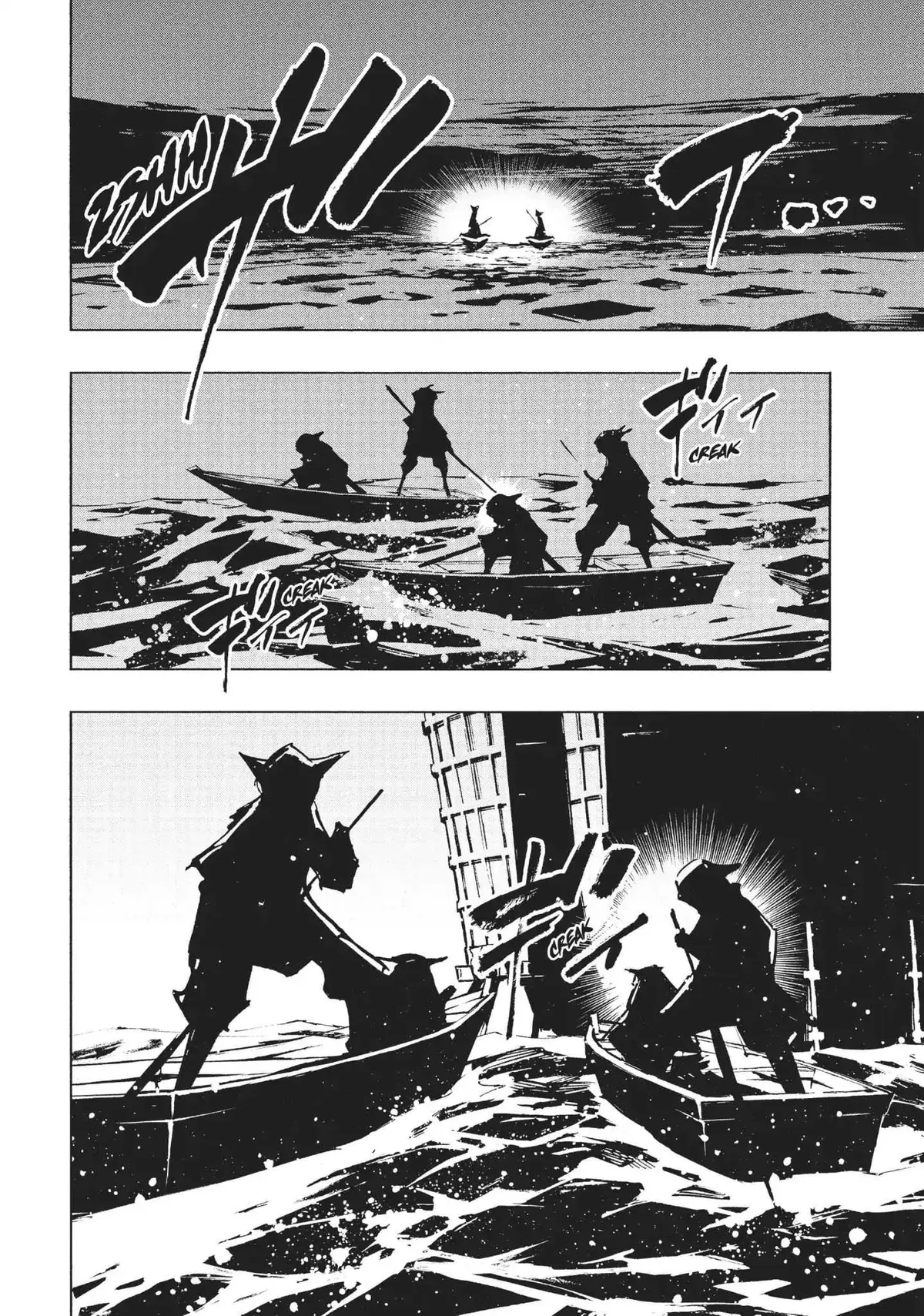 Nekogahara Chapter 24 page 37 - 