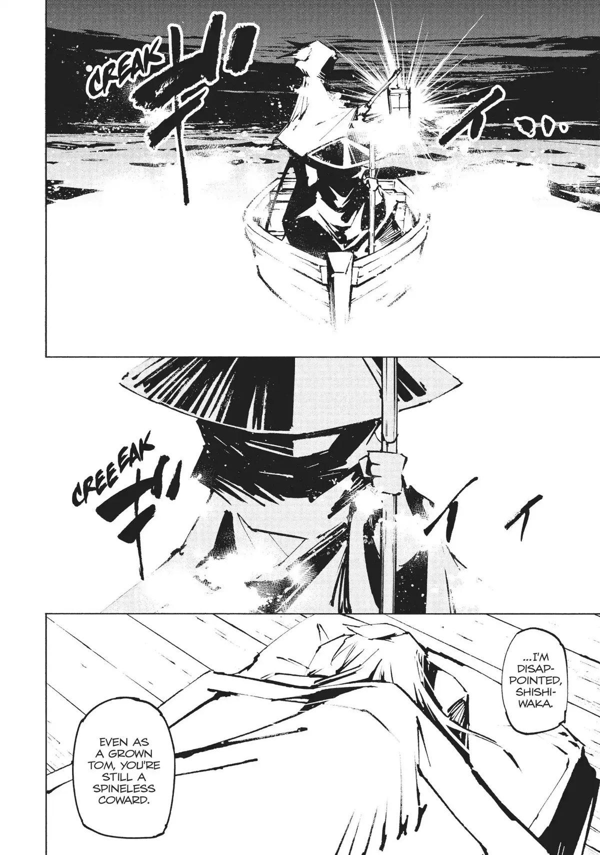 Nekogahara Chapter 24 page 39 - 