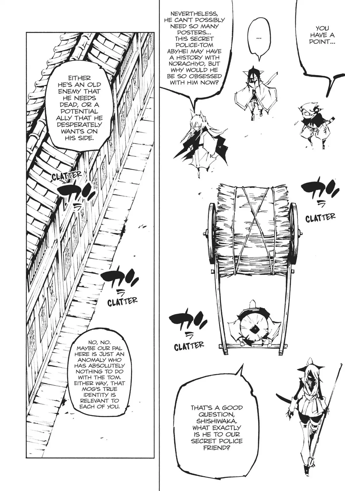 Nekogahara Chapter 24 page 9 - 