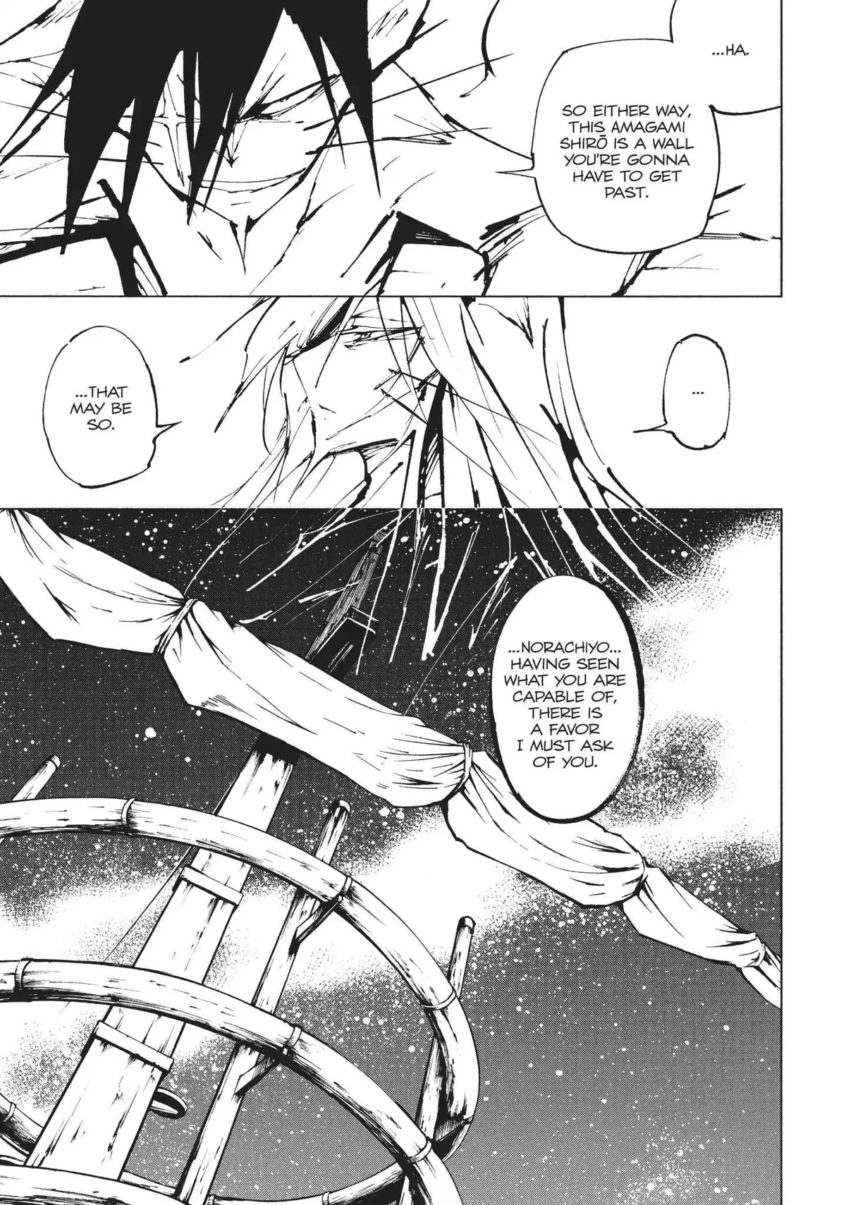 Nekogahara Chapter 25 page 16 - 