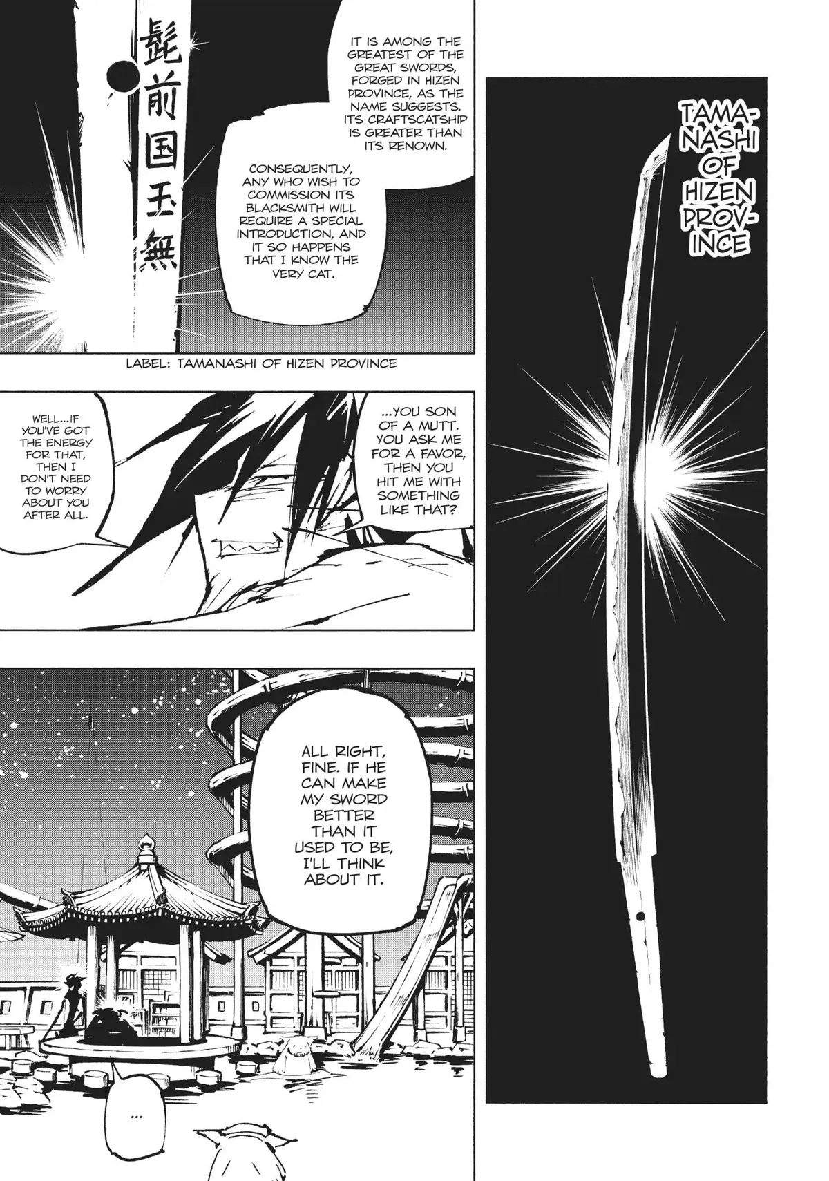 Nekogahara Chapter 25 page 18 - 