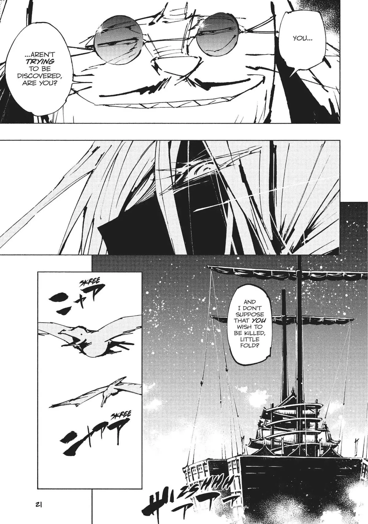 Nekogahara Chapter 25 page 20 - 