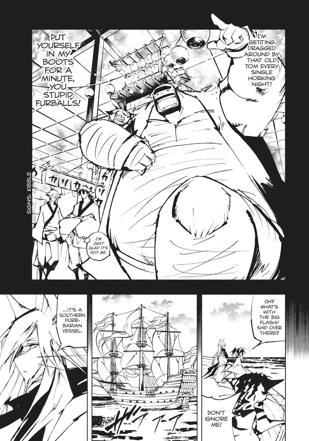 Nekogahara Chapter 25 page 22 - 