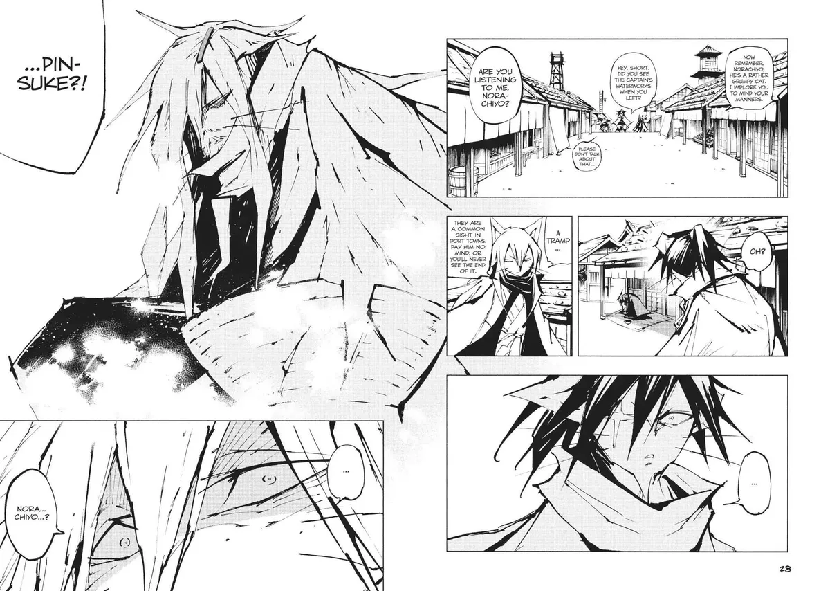 Nekogahara Chapter 25 page 25 - 