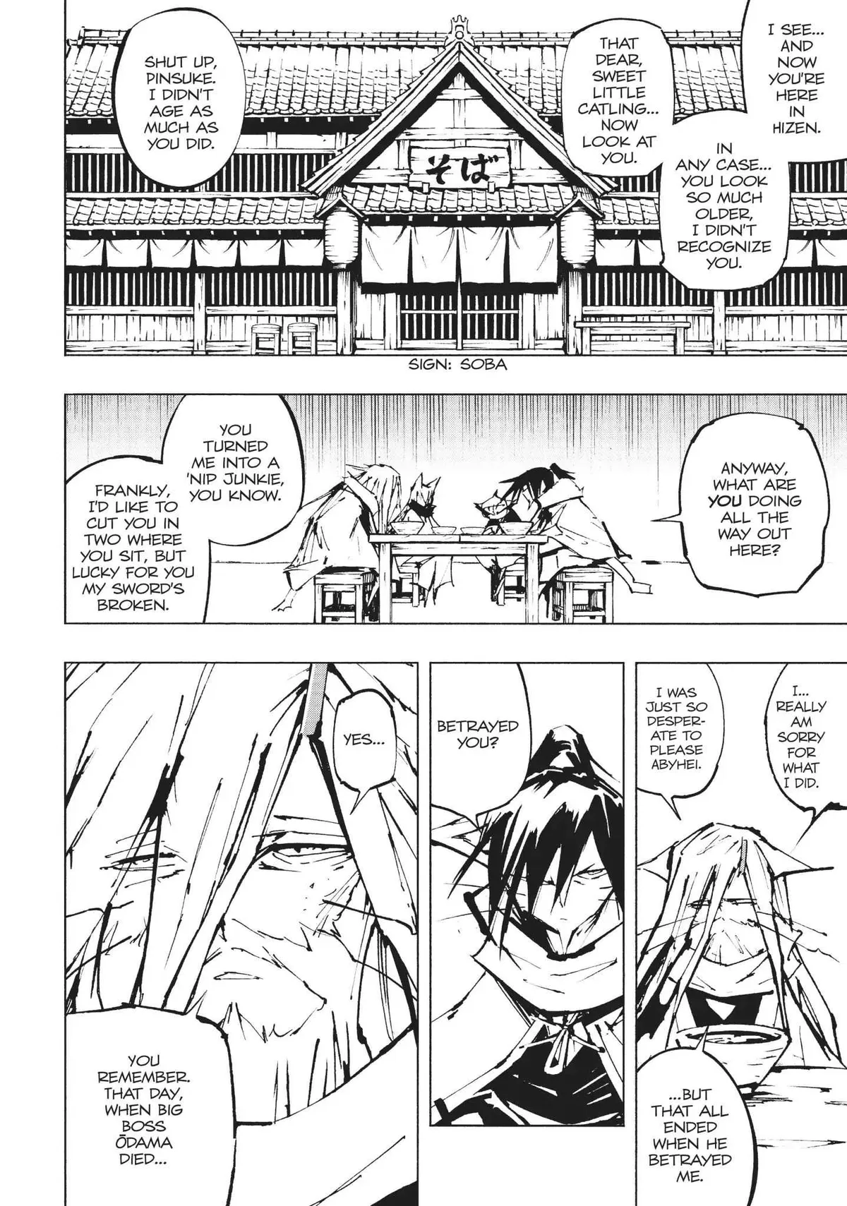 Nekogahara Chapter 25 page 26 - 