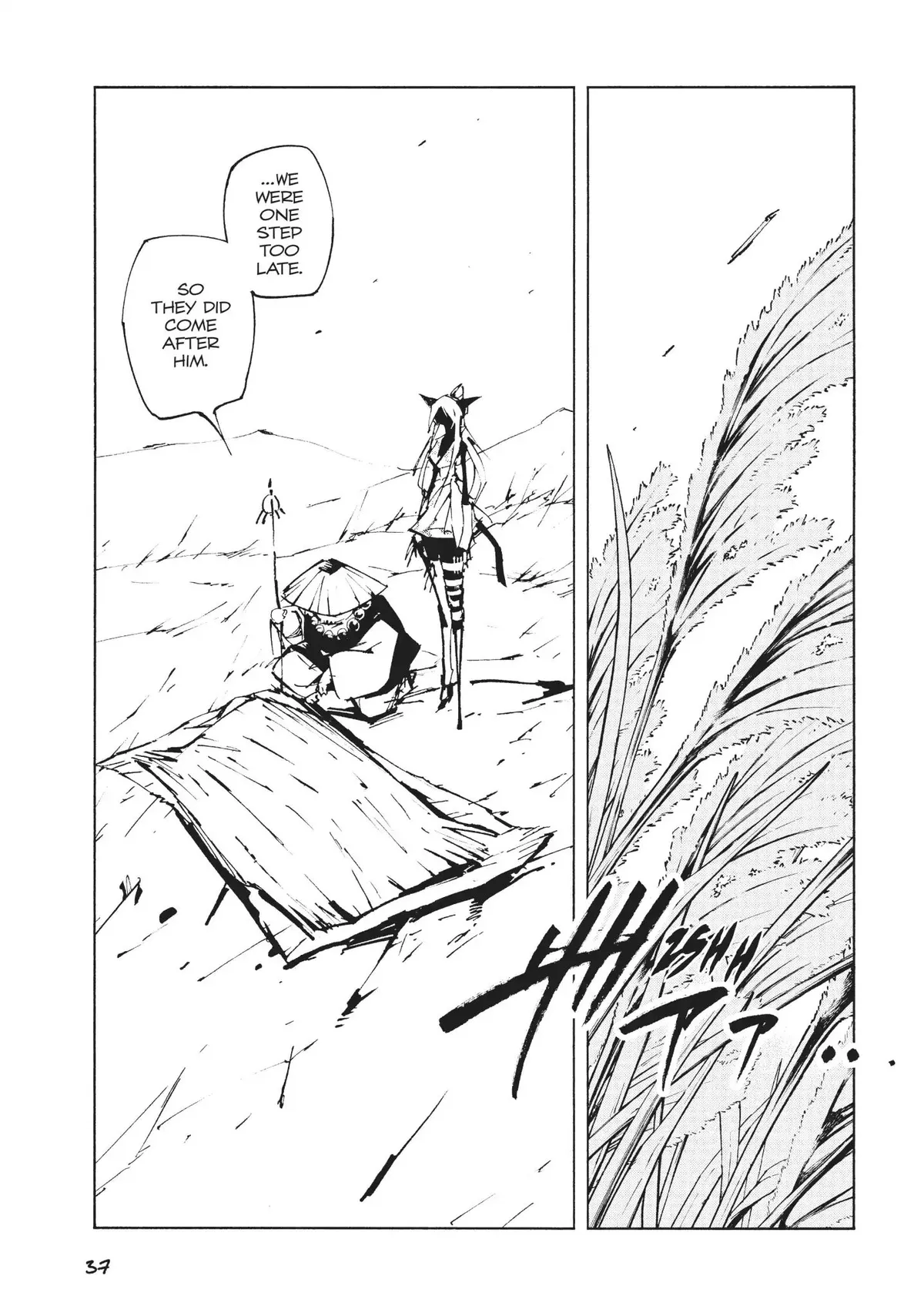Nekogahara Chapter 25 page 33 - 
