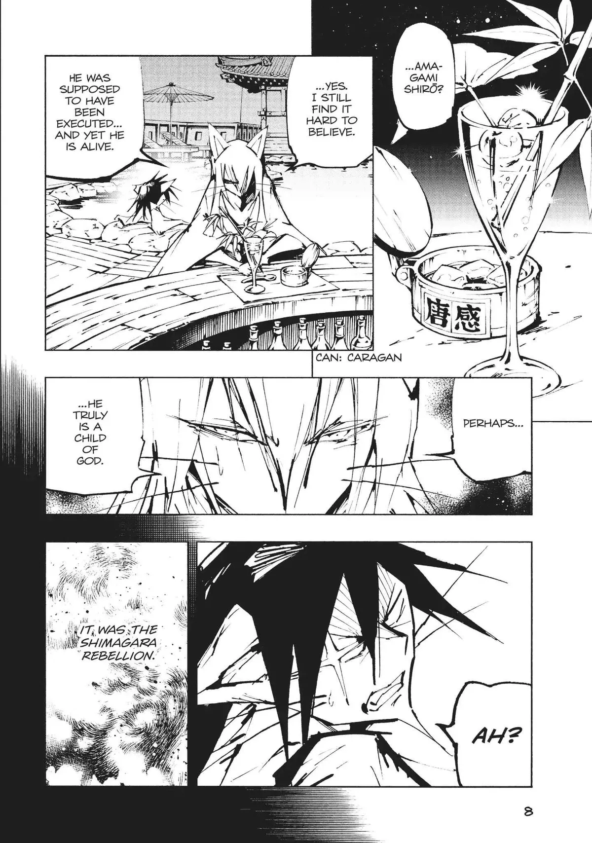 Nekogahara Chapter 25 page 8 - 