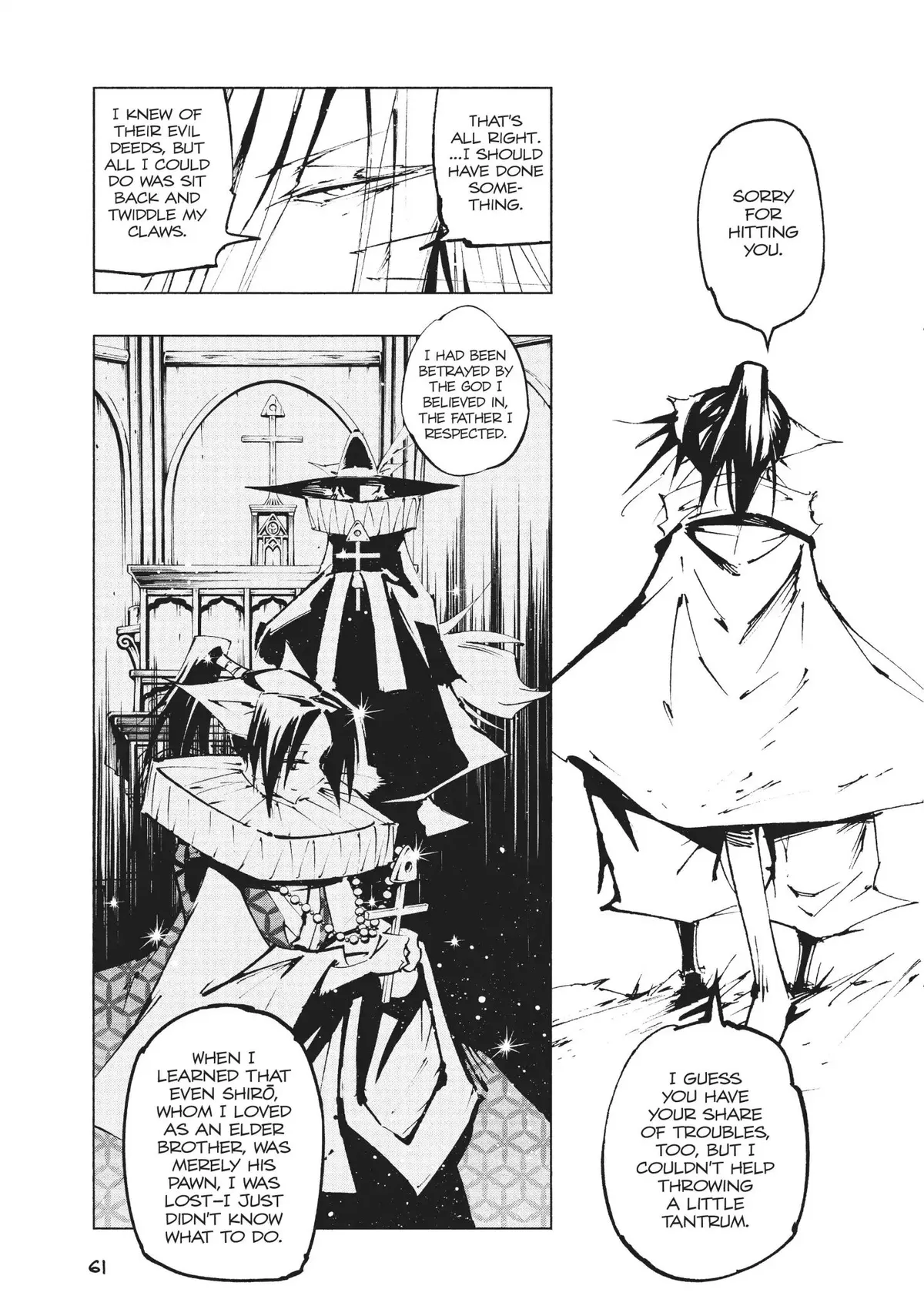 Nekogahara Chapter 26 page 15 - 