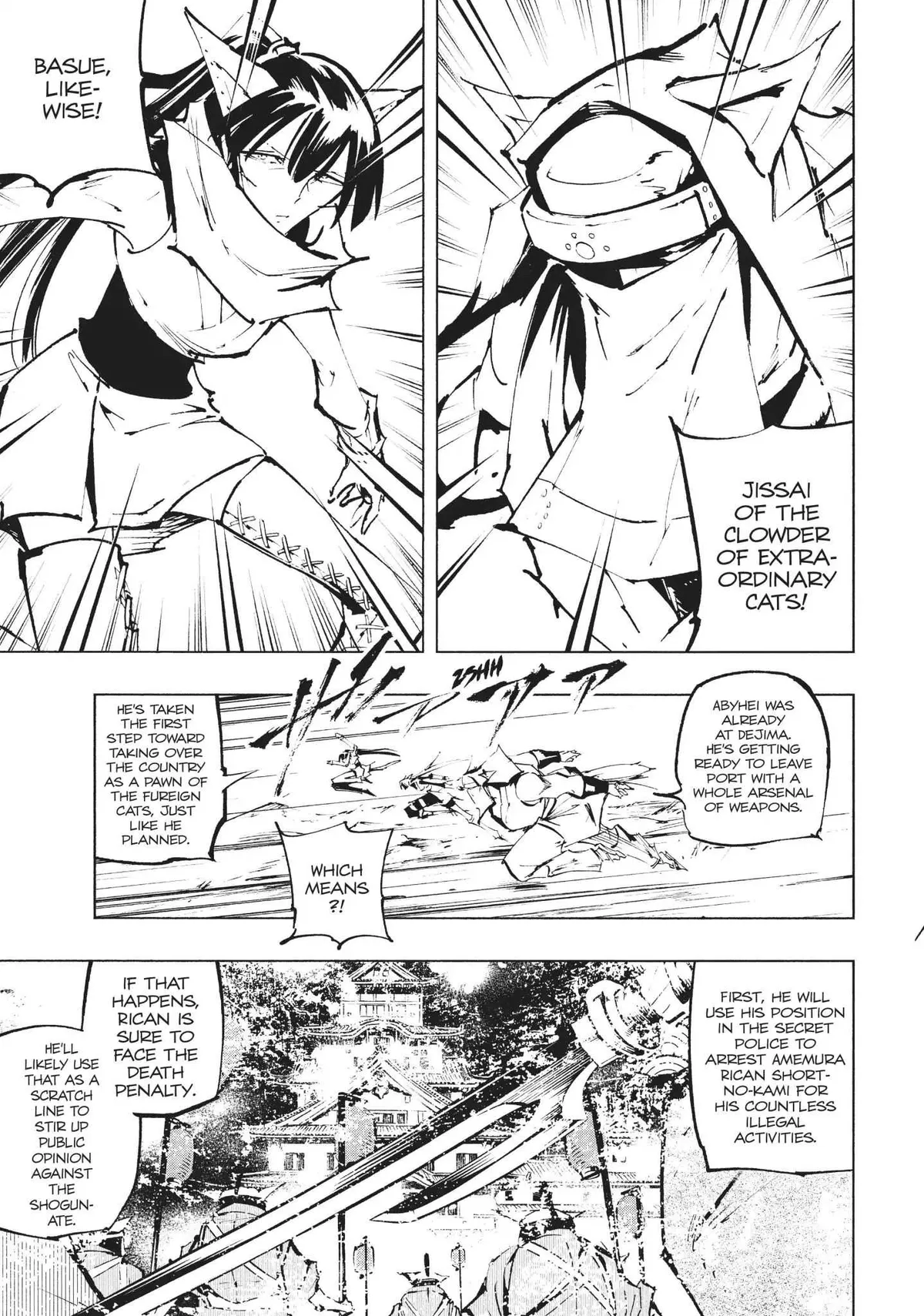 Nekogahara Chapter 26 page 25 - 