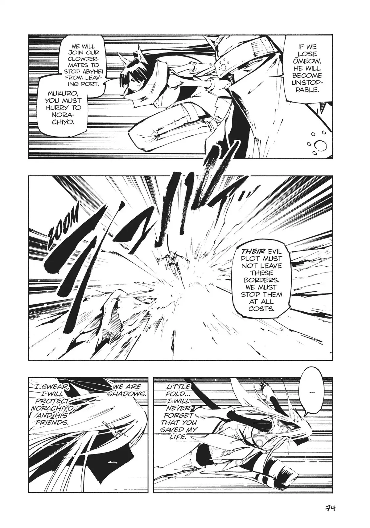 Nekogahara Chapter 26 page 26 - 