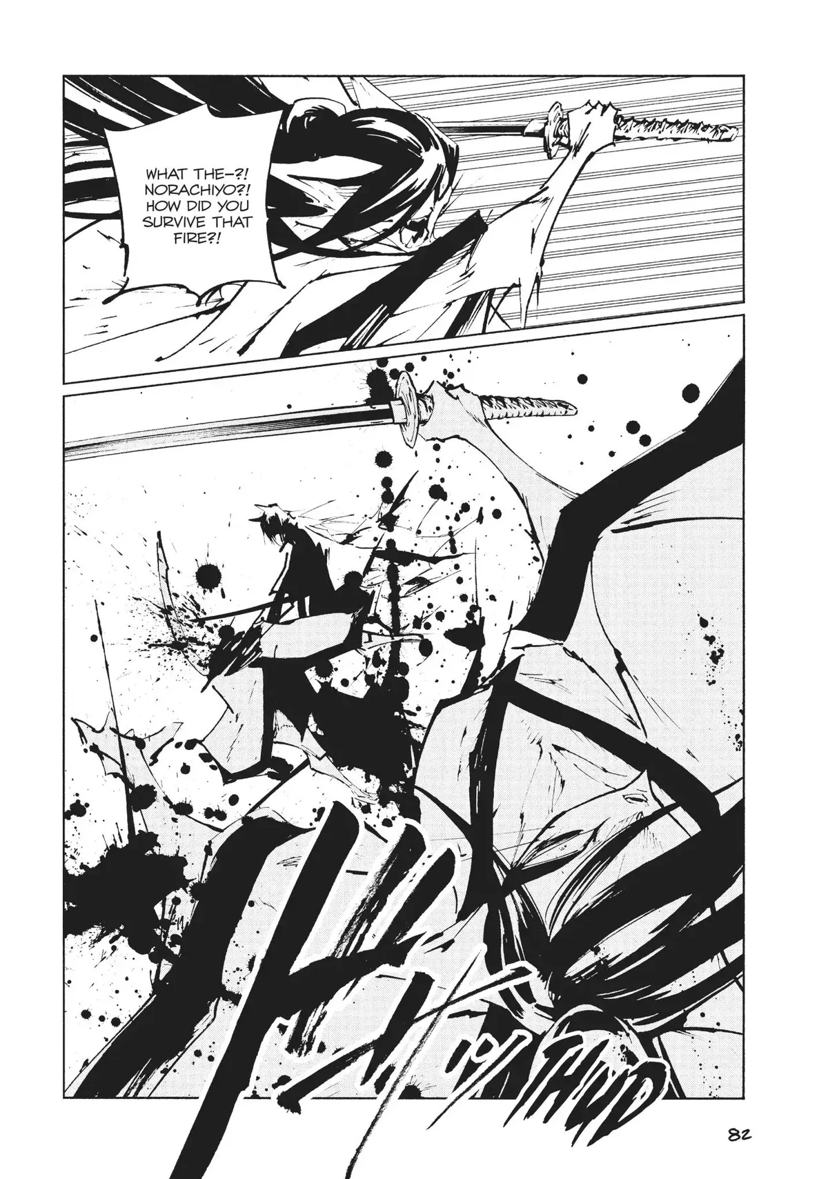 Nekogahara Chapter 26 page 32 - 