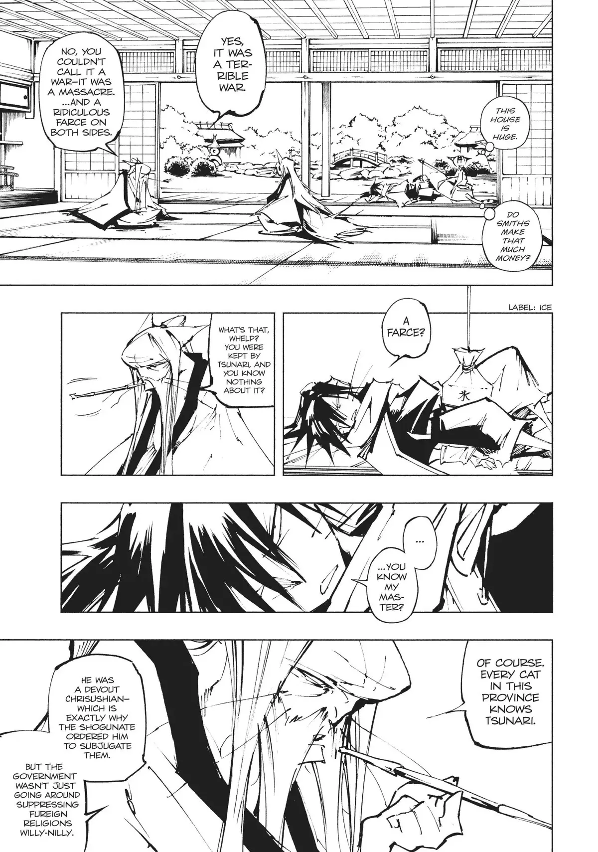 Nekogahara Chapter 26 page 7 - 