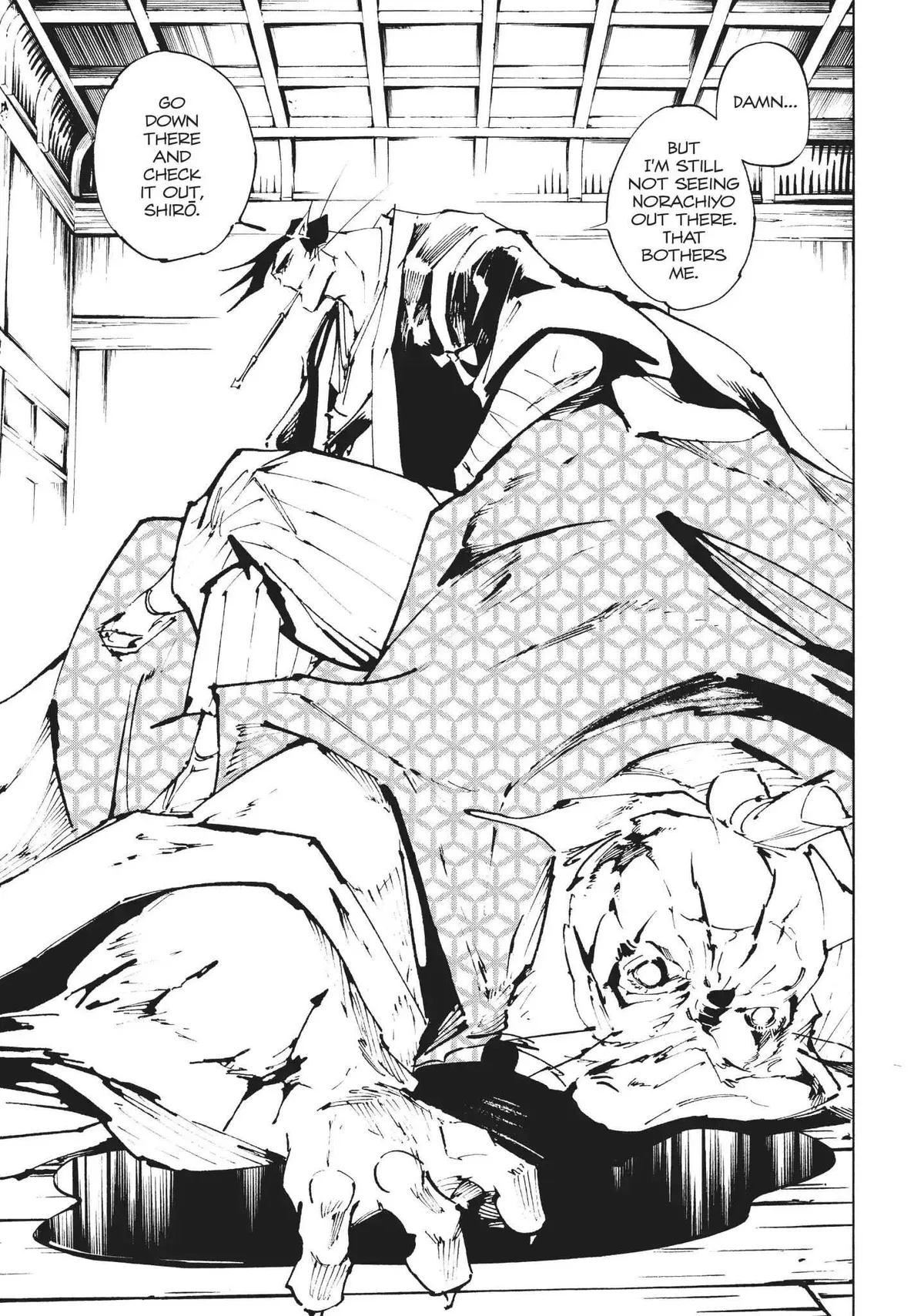 Nekogahara Chapter 27 page 18 - 