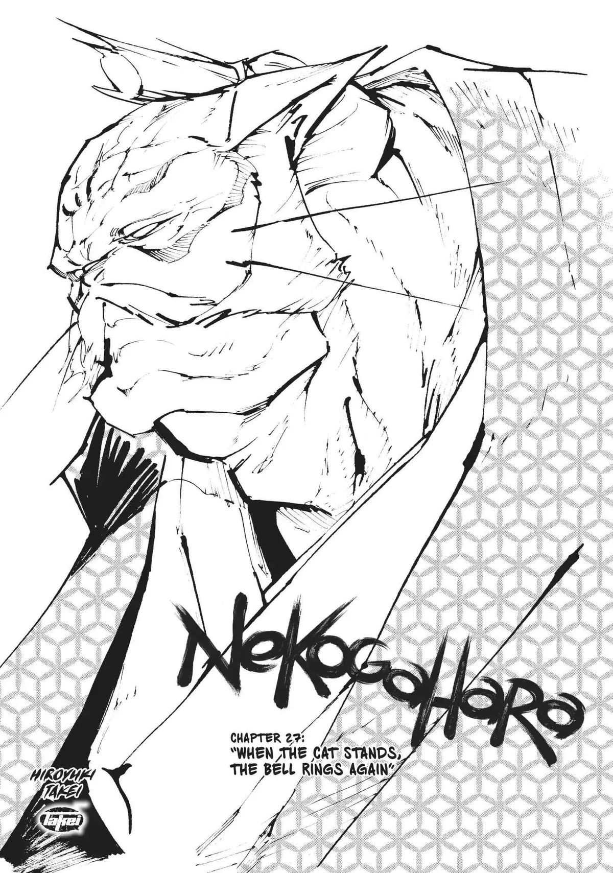 Nekogahara Chapter 27 page 3 - 