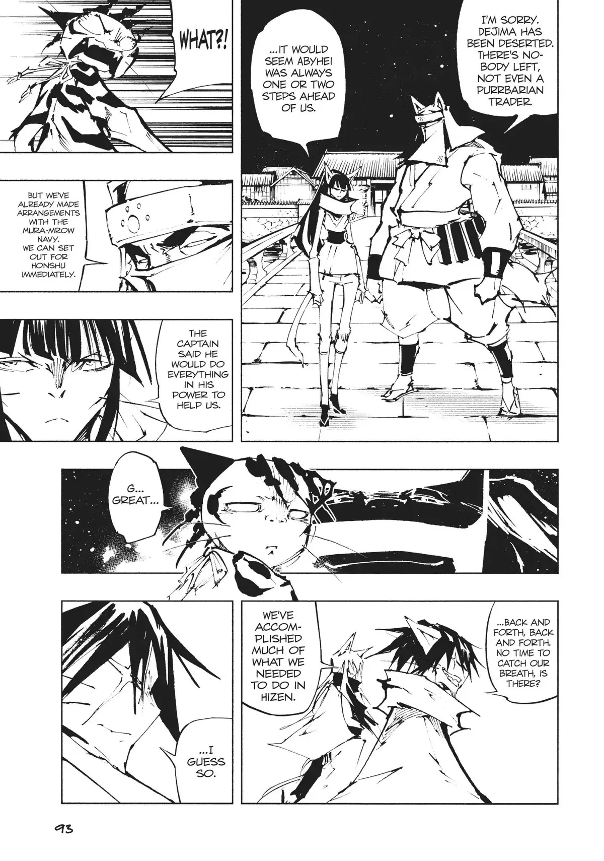 Nekogahara Chapter 27 page 5 - 