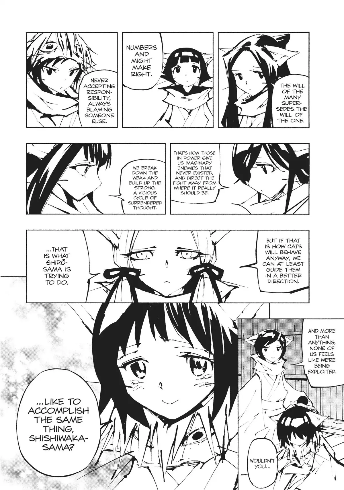 Nekogahara Chapter 28 page 7 - 
