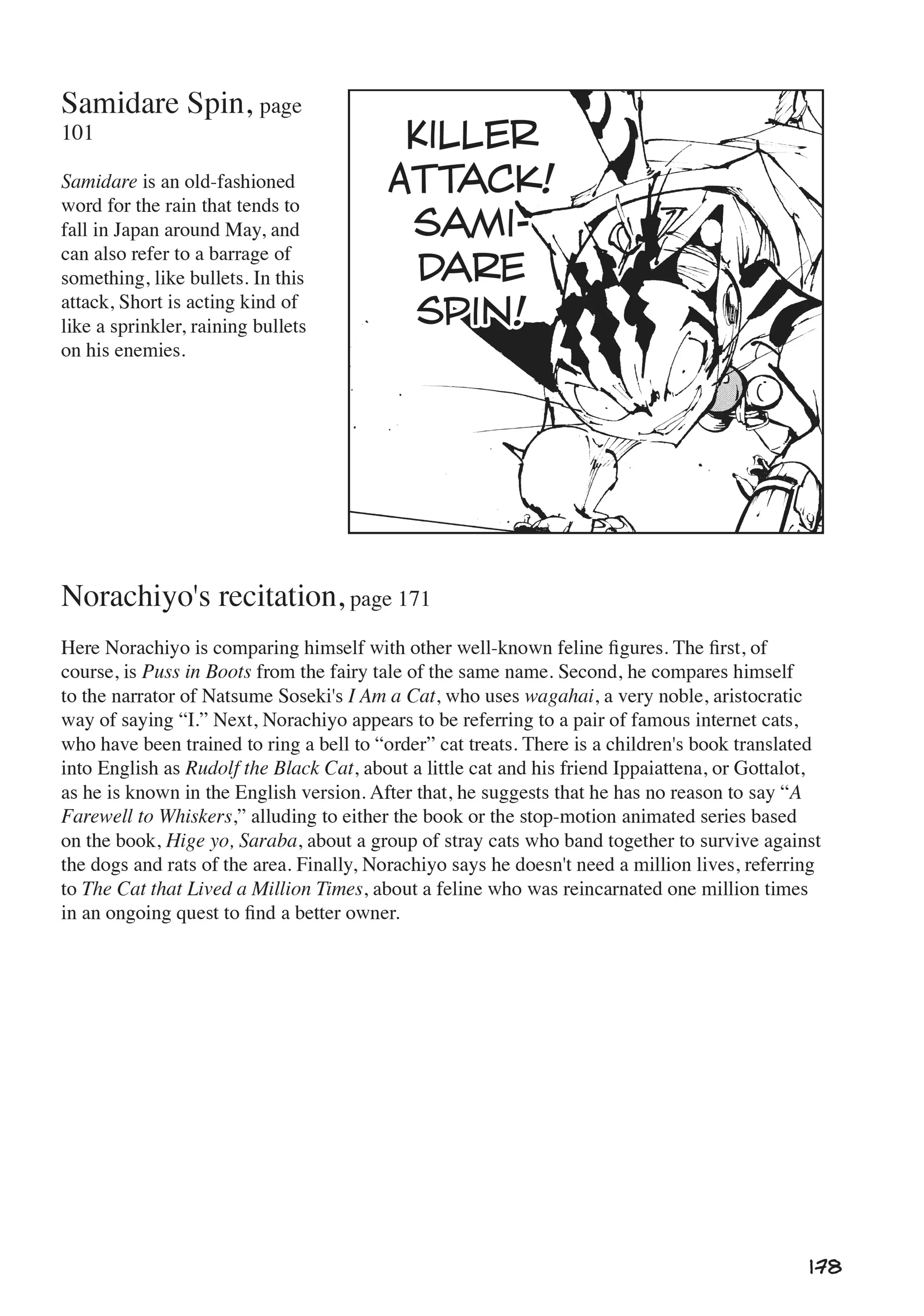 Nekogahara Chapter 29.5 page 4 - 