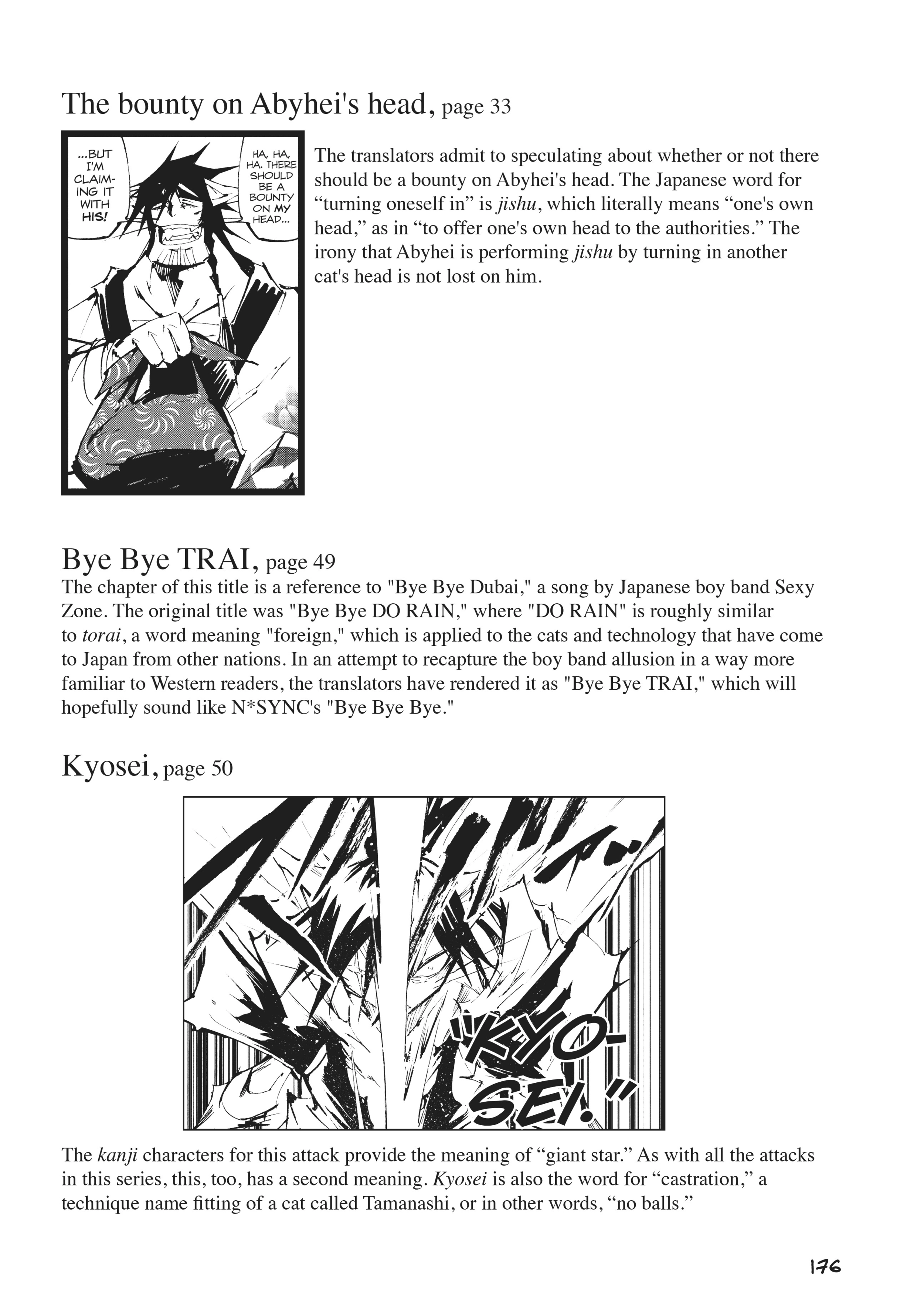 Nekogahara Chapter 29 page 21 - 