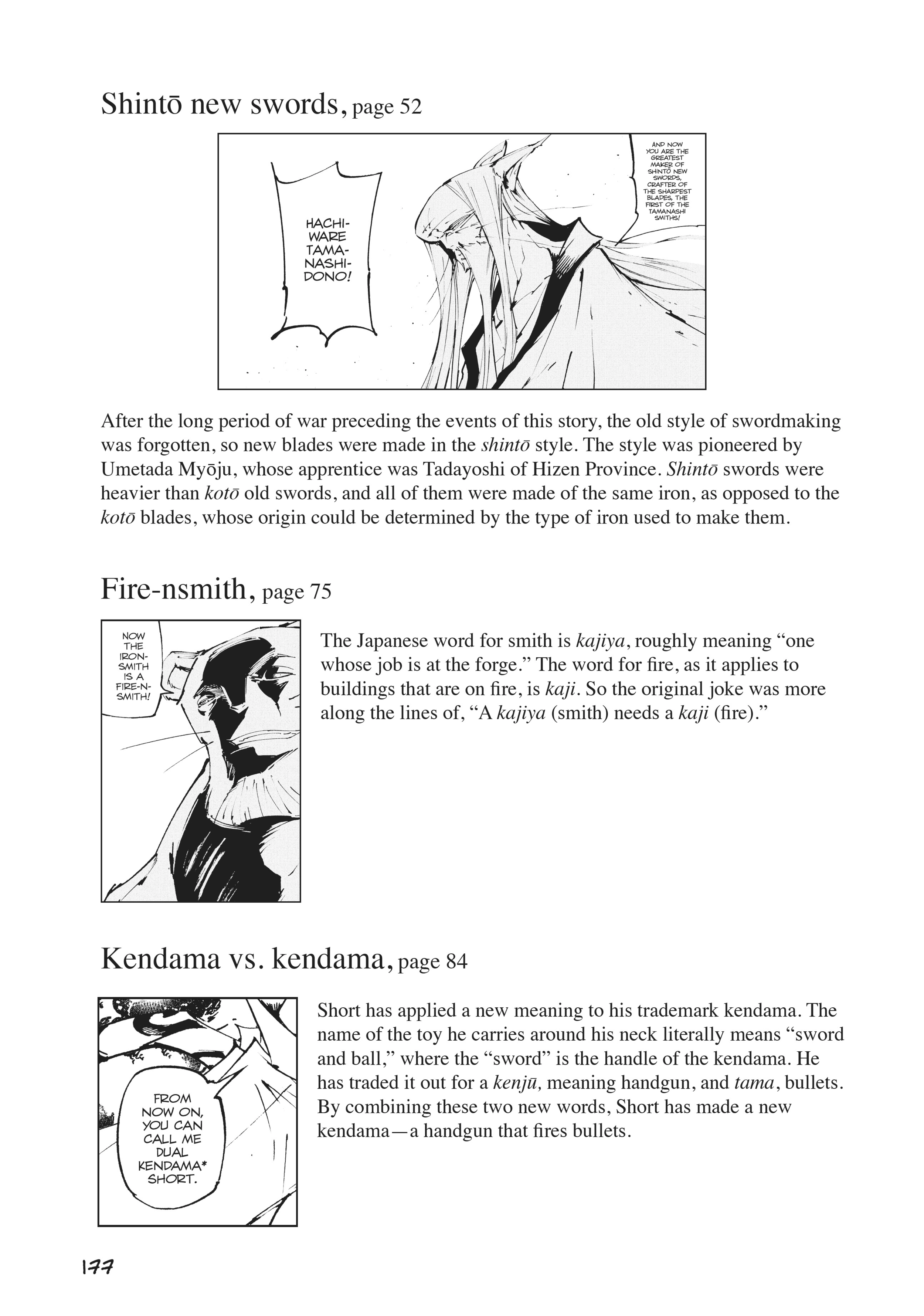 Nekogahara Chapter 29 page 22 - 
