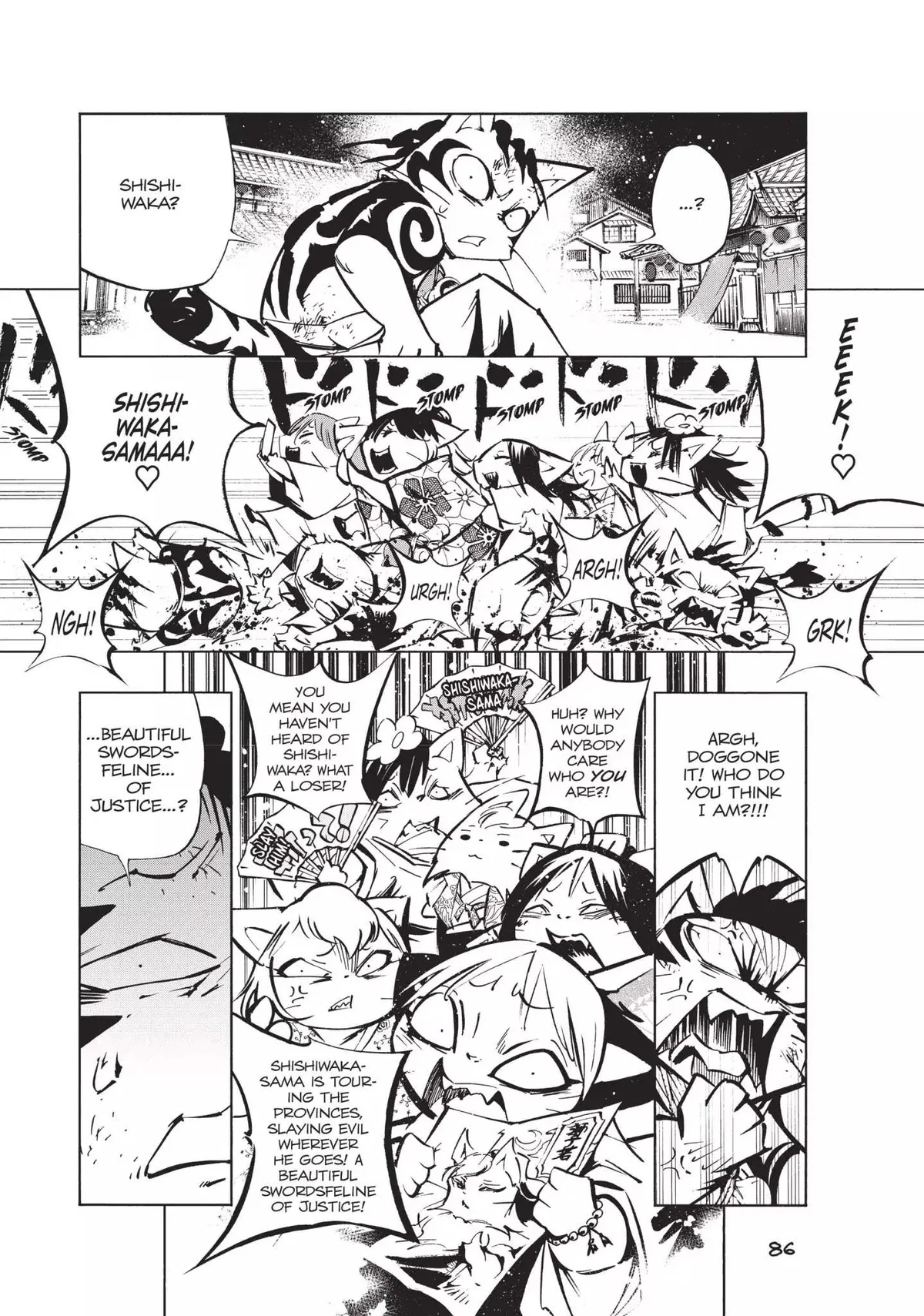 Nekogahara Chapter 3 page 3 - 