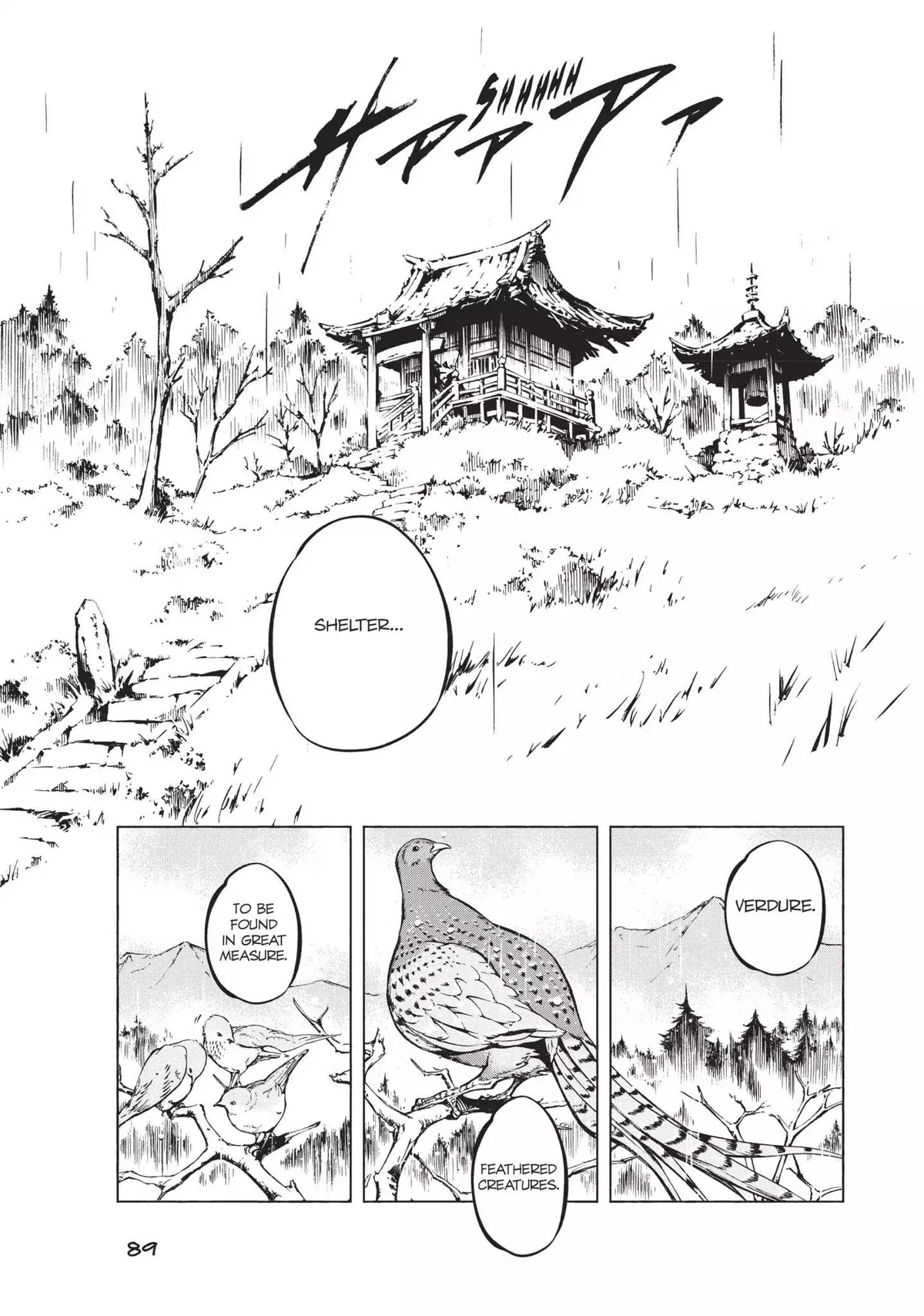 Nekogahara Chapter 3 page 6 - 