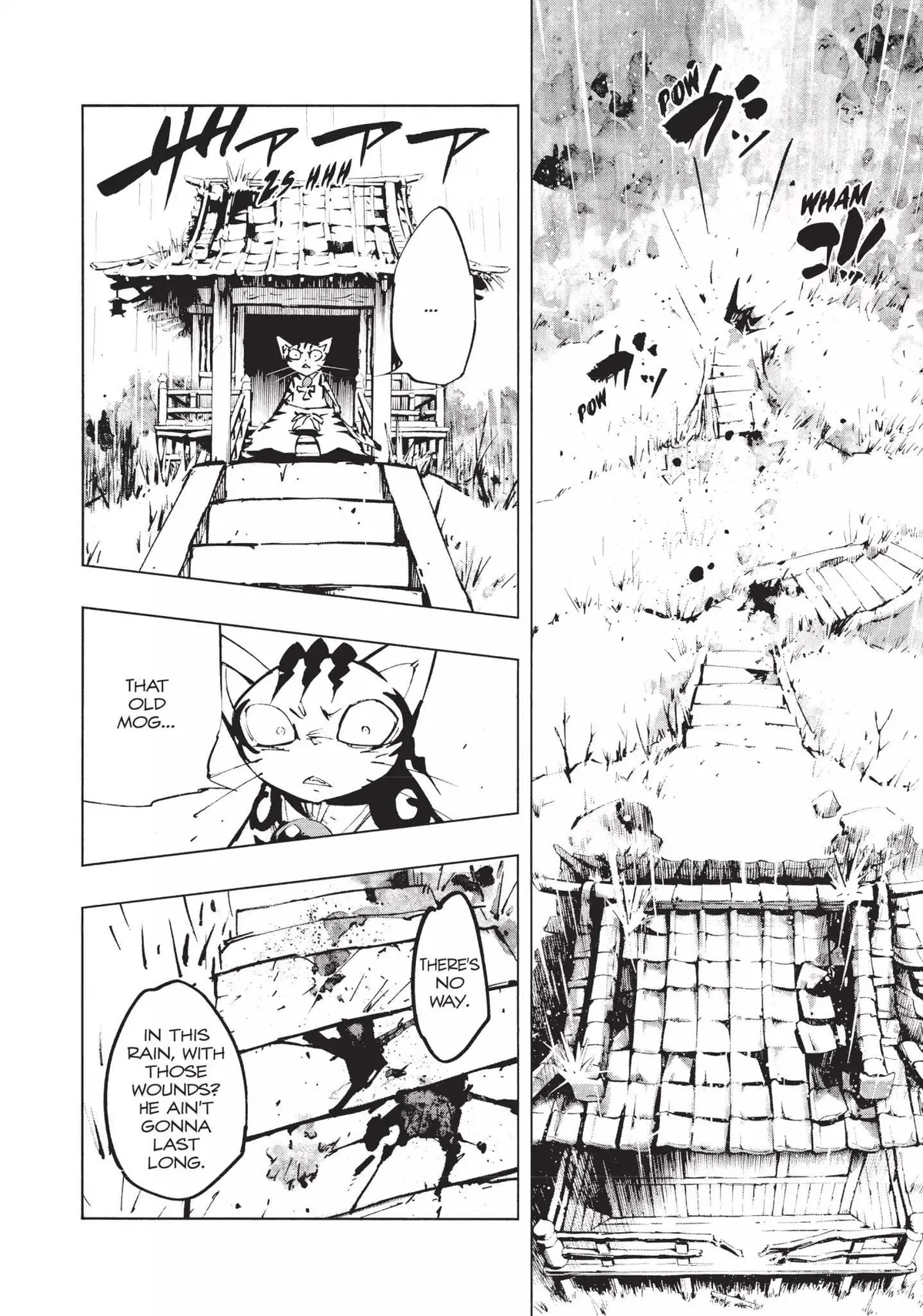Nekogahara Chapter 4 page 18 - 