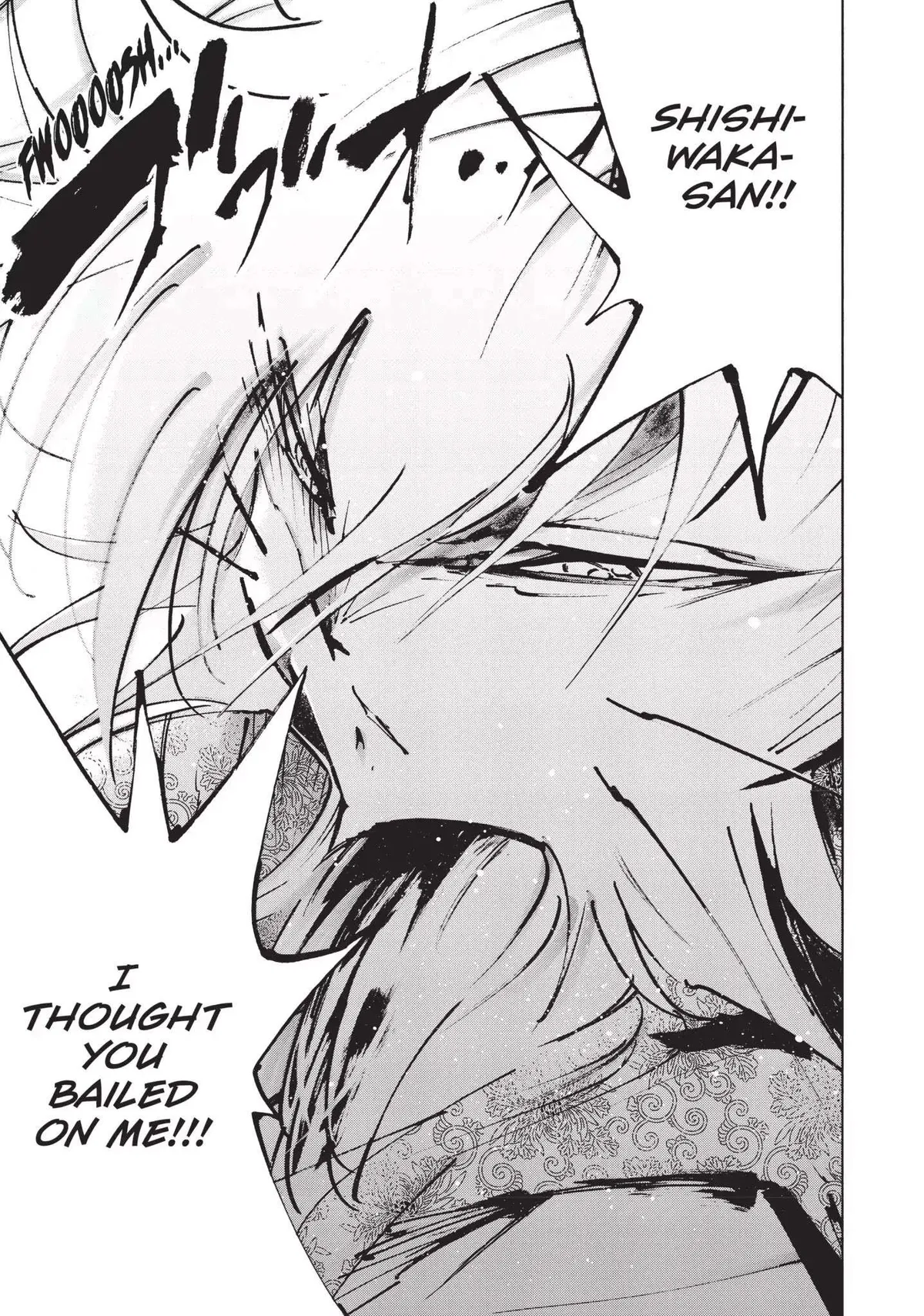 Nekogahara Chapter 4 page 4 - 