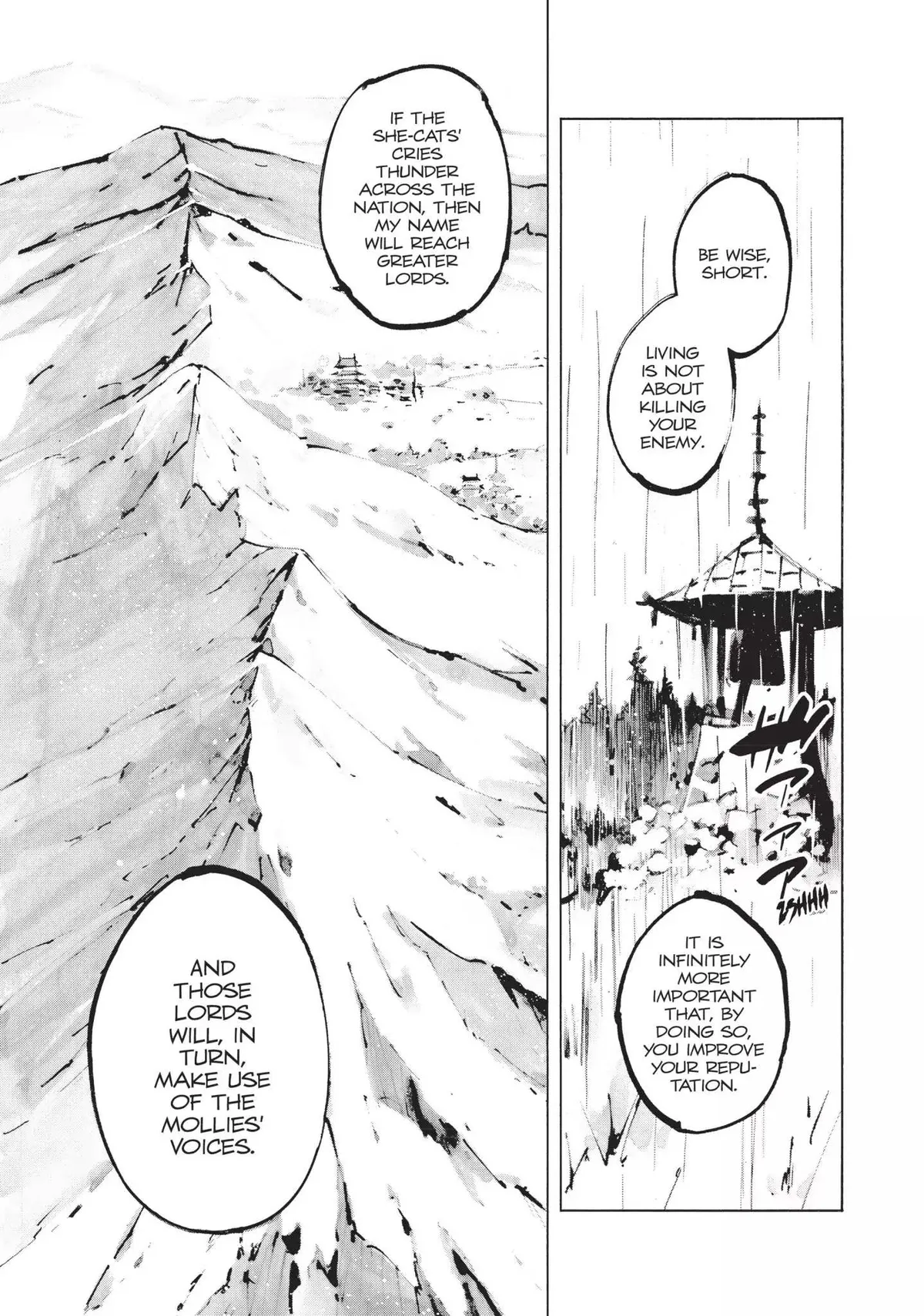 Nekogahara Chapter 4 page 8 - 