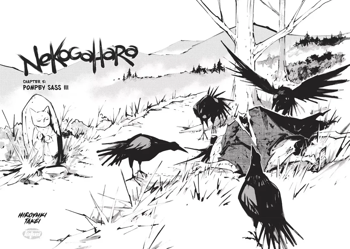 Nekogahara Chapter 5 page 2 - 