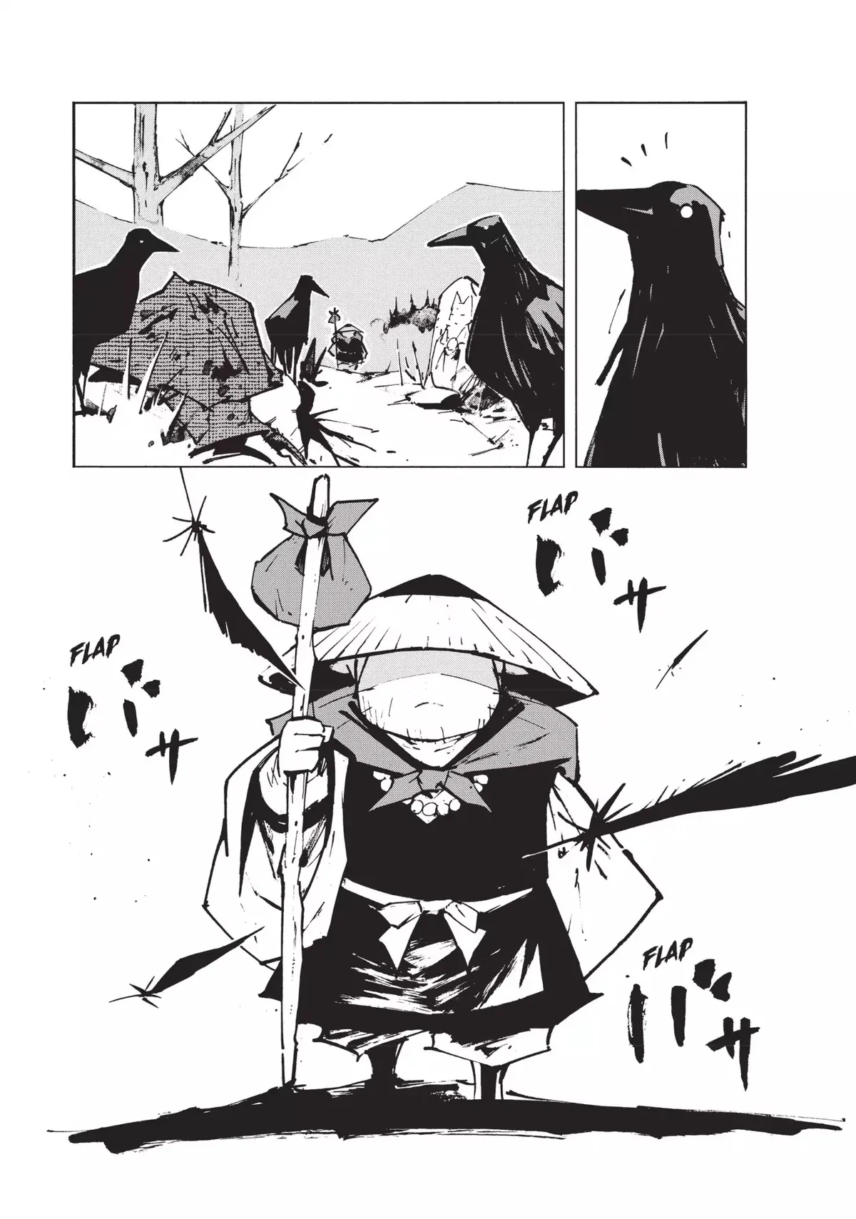 Nekogahara Chapter 5 page 3 - 