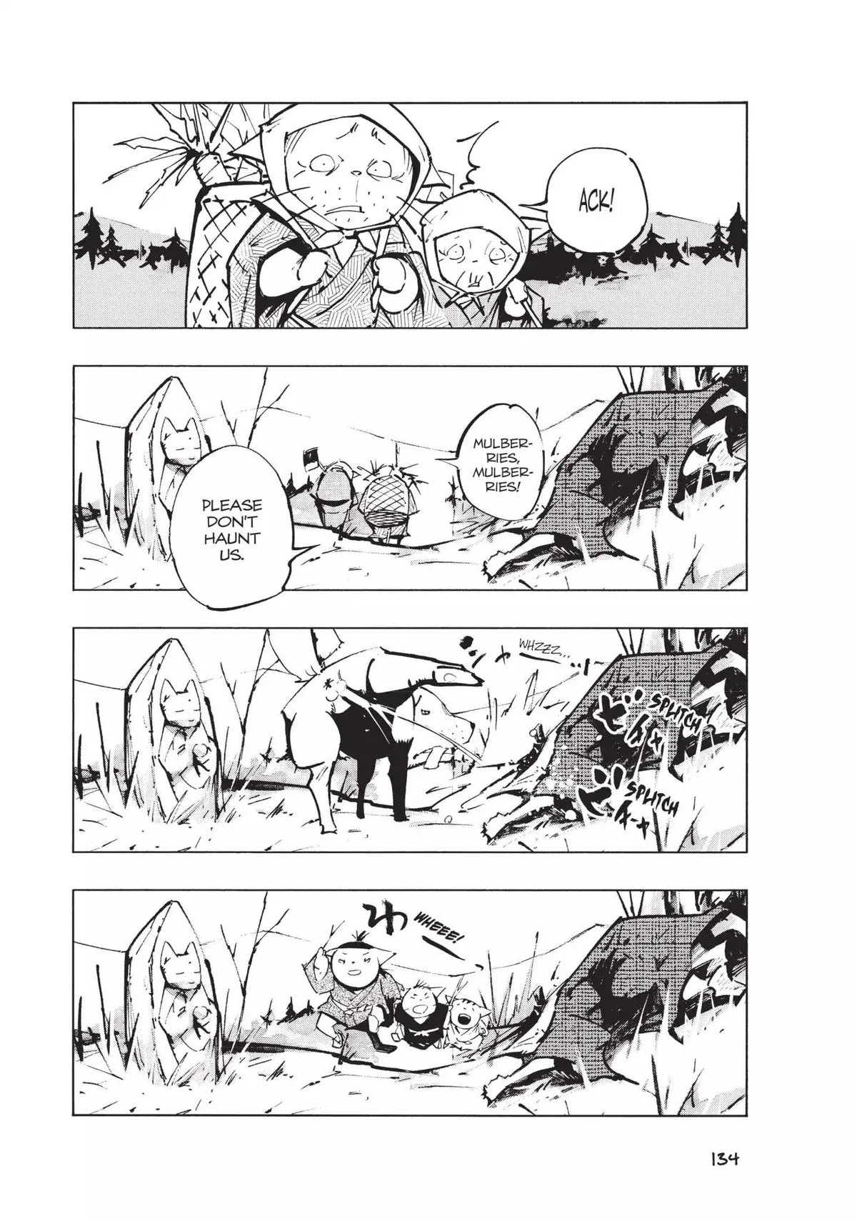 Nekogahara Chapter 5 page 5 - 