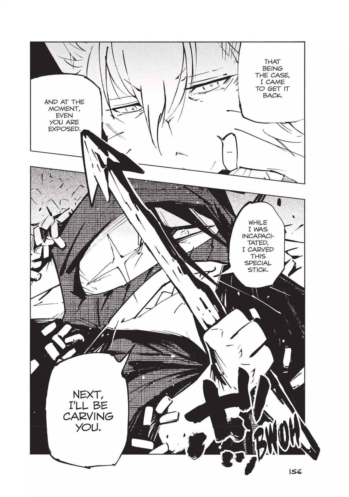 Nekogahara Chapter 6 page 2 - 