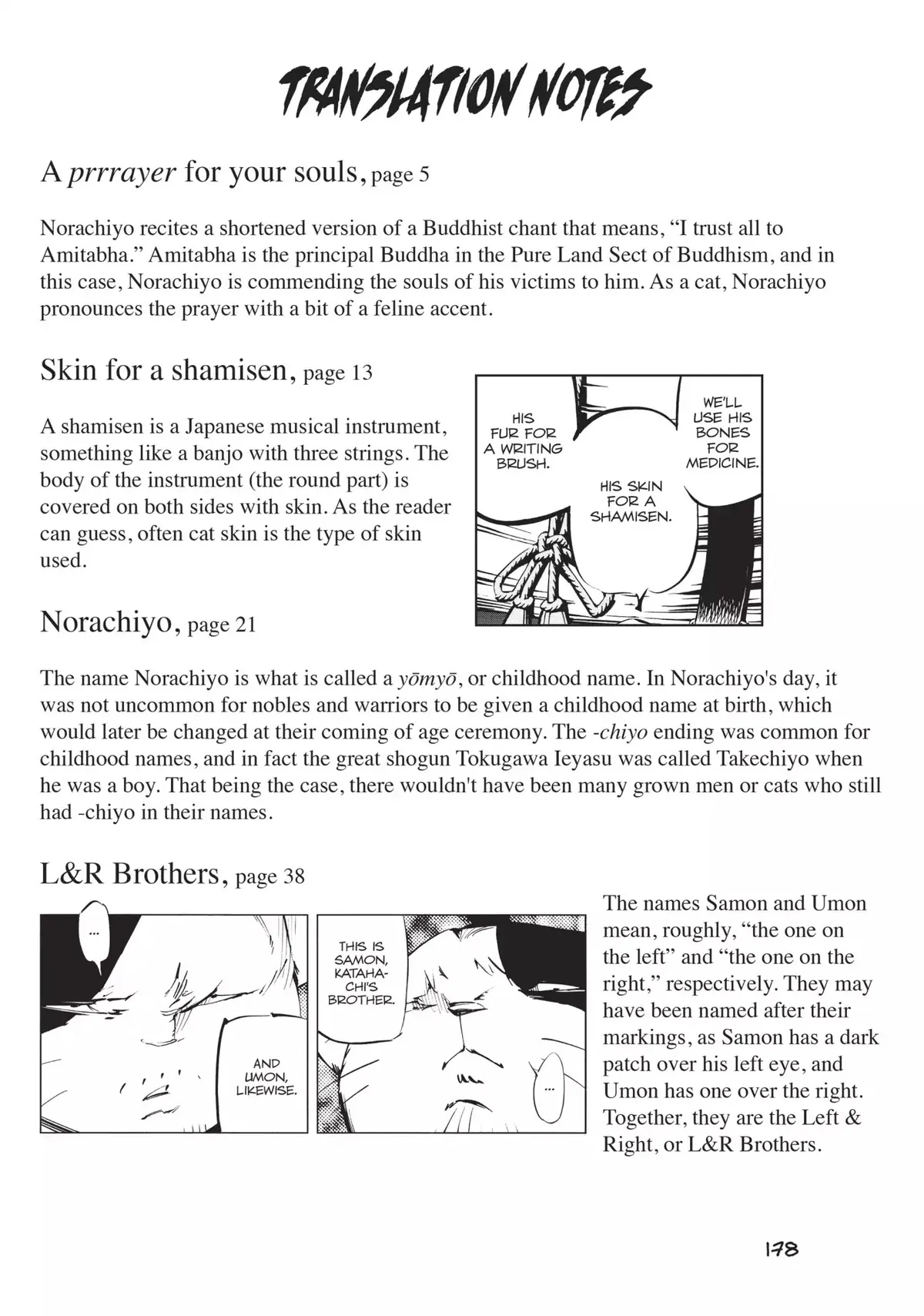 Nekogahara Chapter 6 page 21 - 