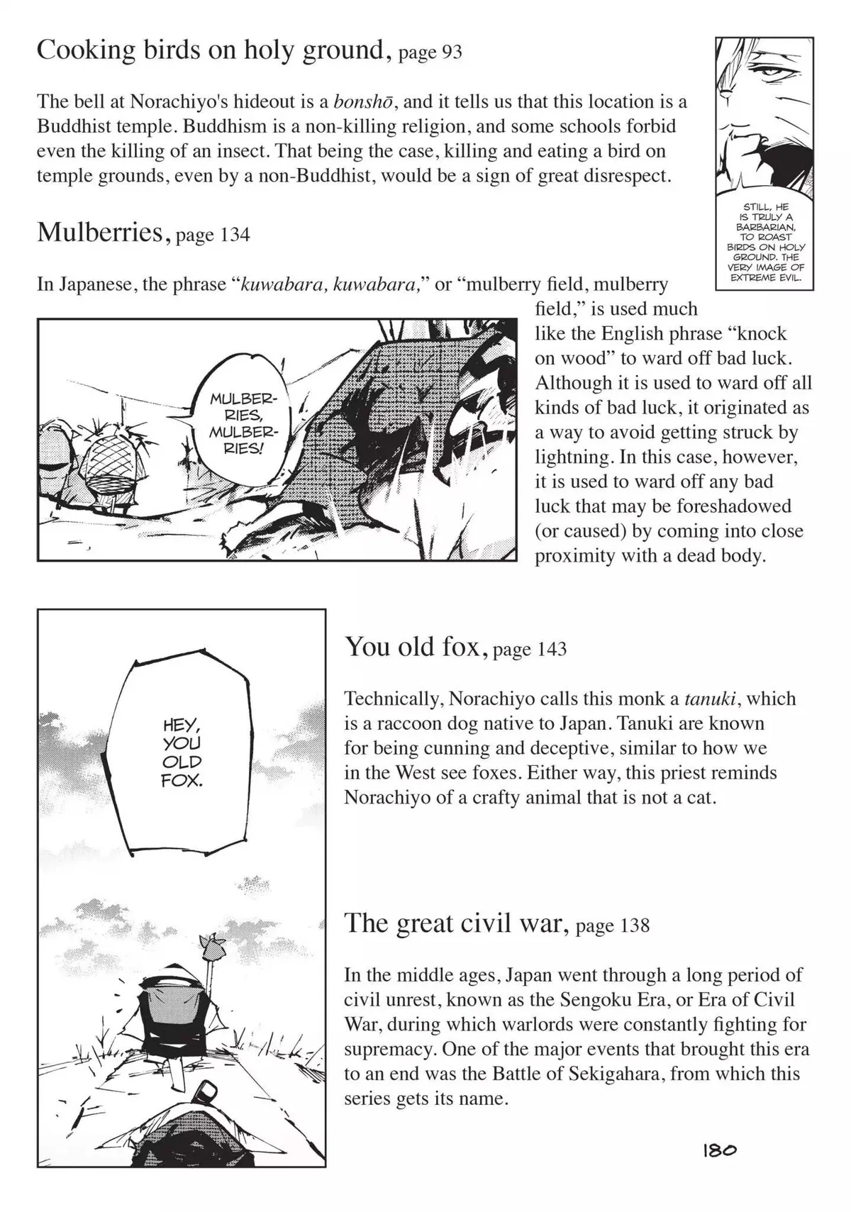 Nekogahara Chapter 6 page 23 - 